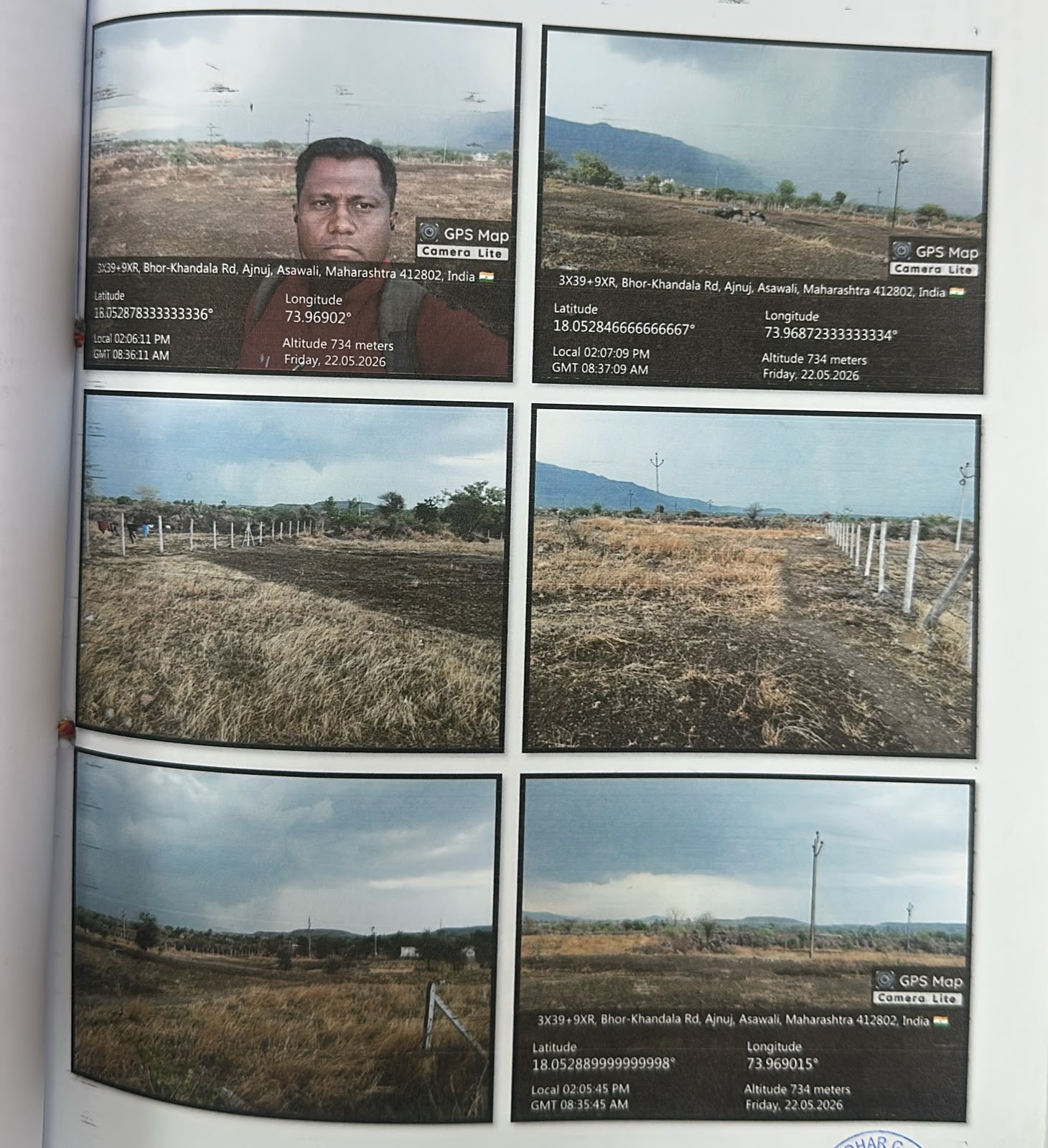 2533 square meter Industrial Plot for sale in BHOR -KHANDALA ROAD Khandala Satara — photo 3