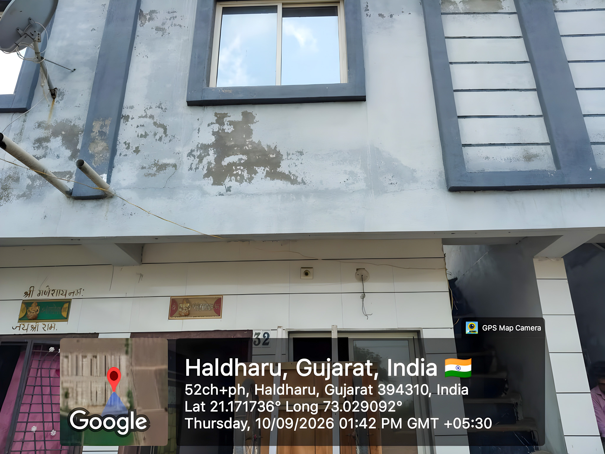 Individual House for sale in Amboli — photo 10