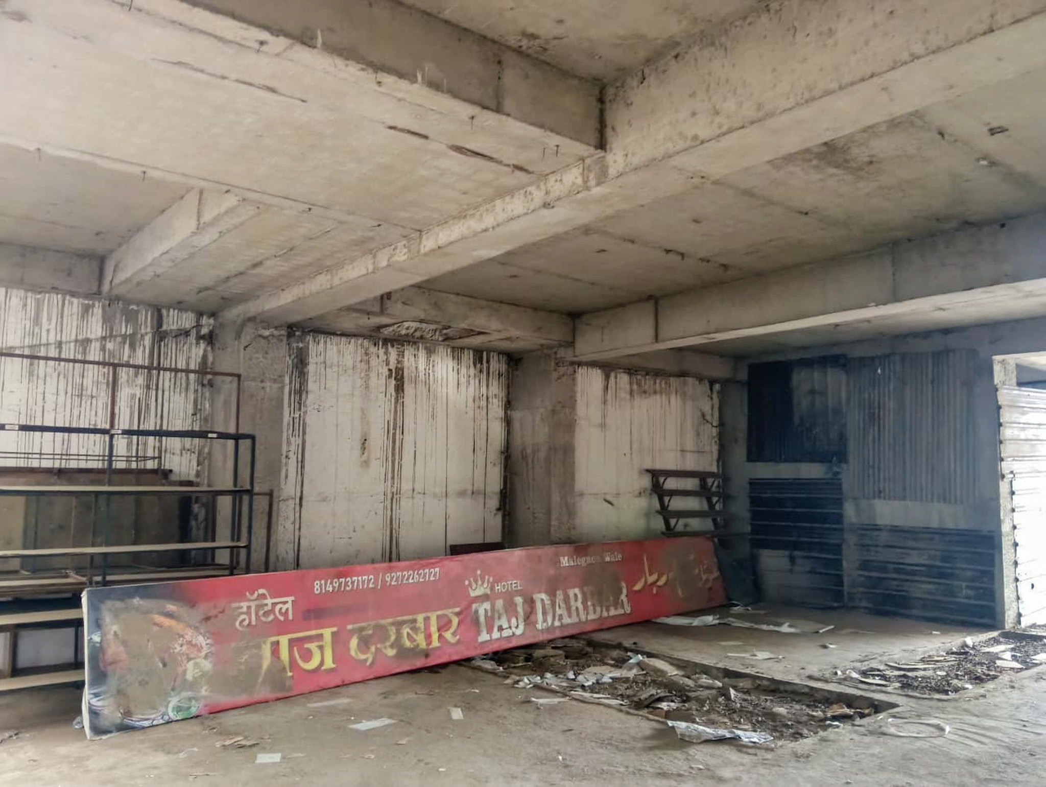 122.68 square meter Office for sale in Malegaon — photo 12