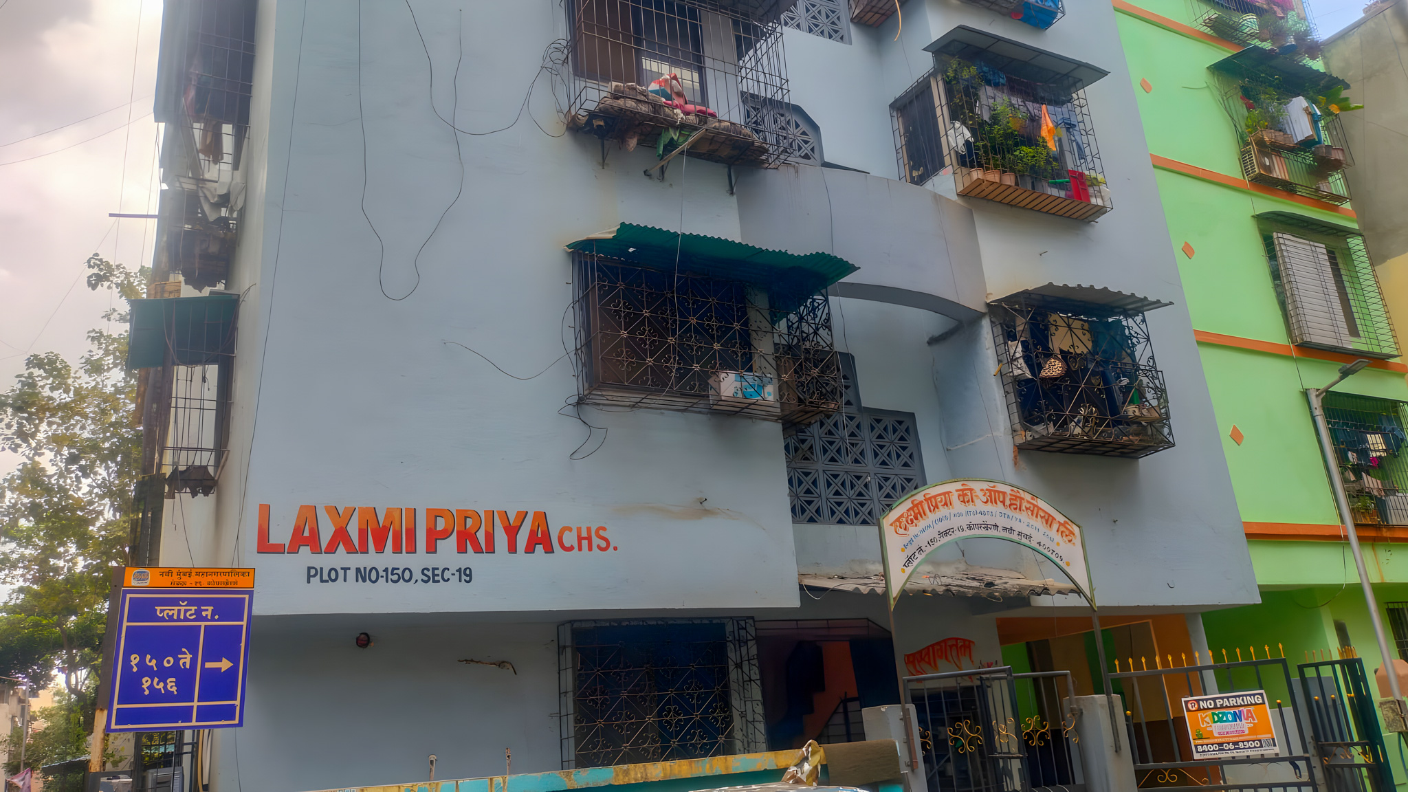 322 square feet Flat for sale in Navi Mumbai