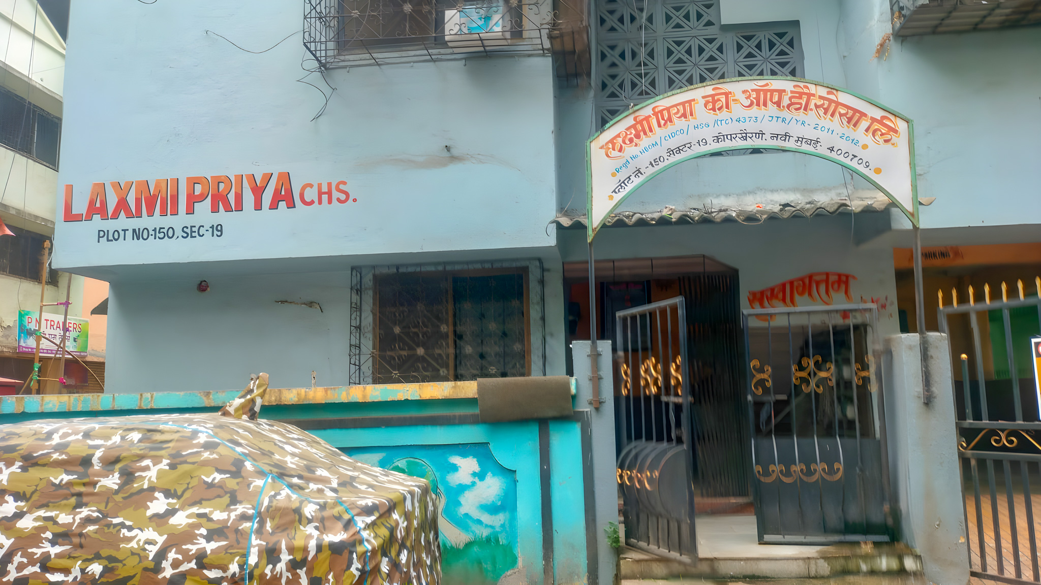 322 square feet Flat for sale in Navi Mumbai — photo 10