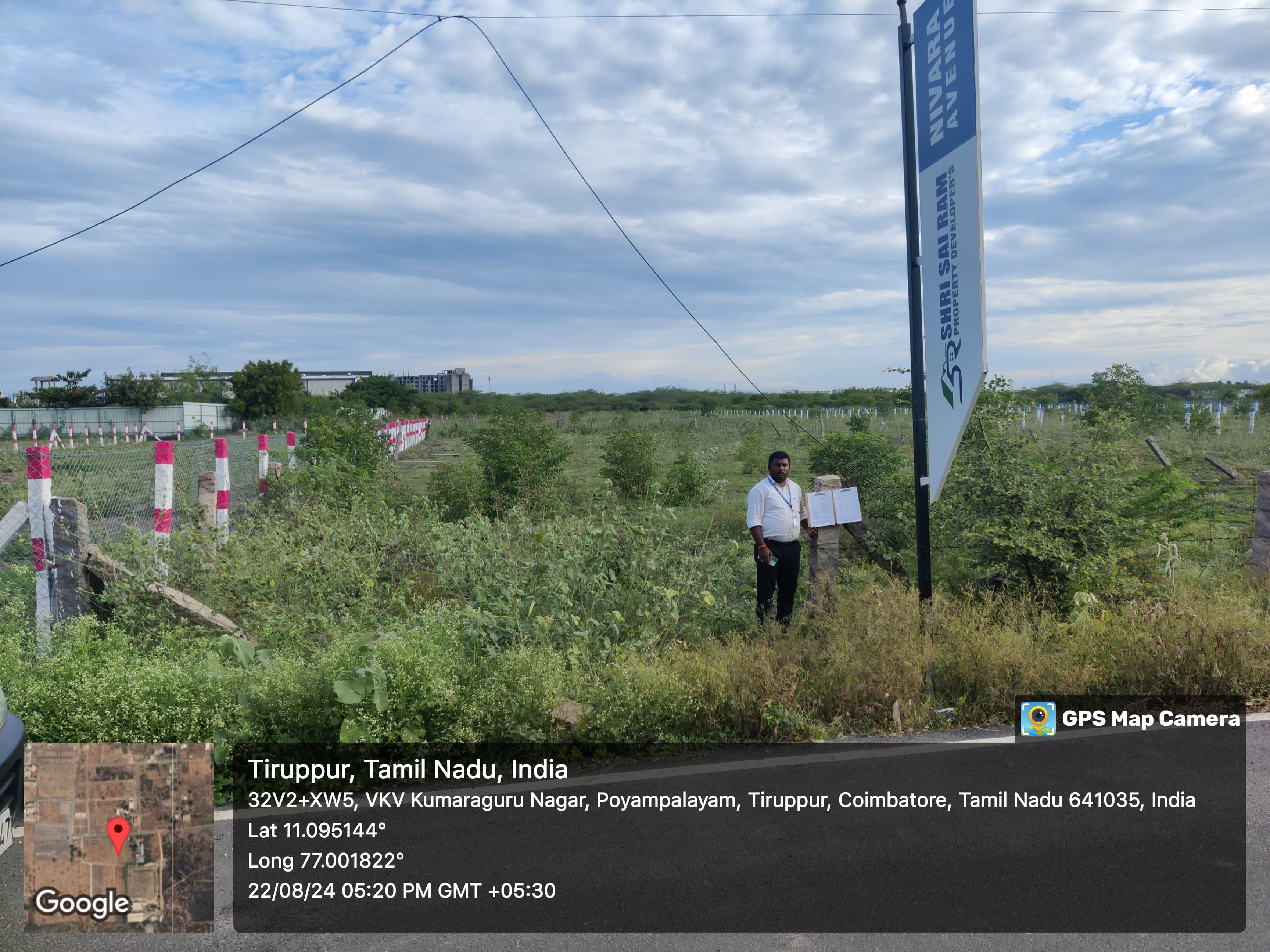 Plot for sale in Coimbatore