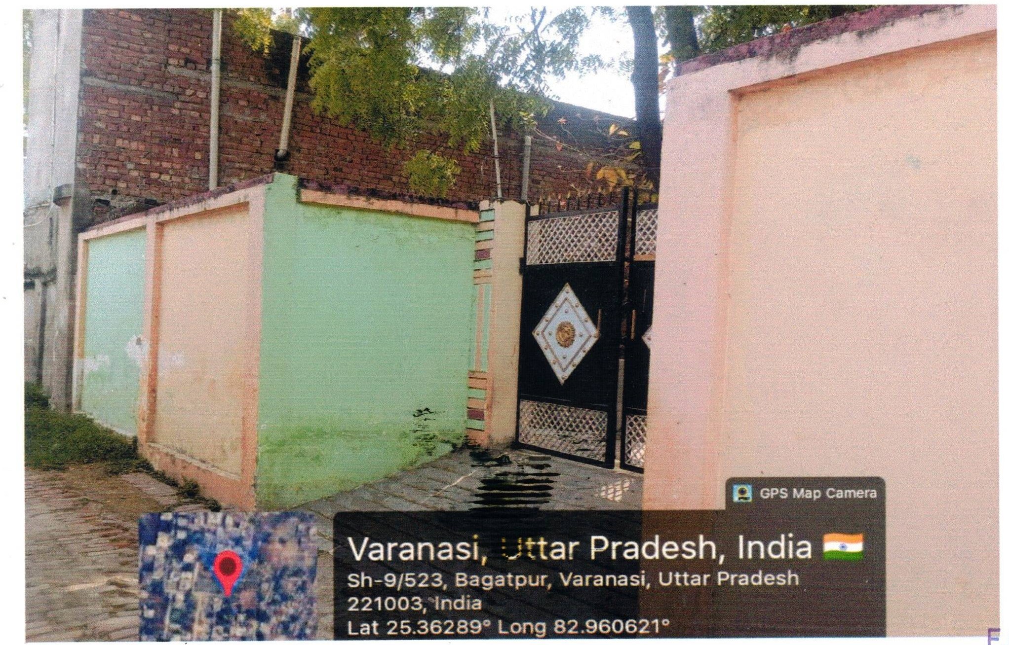 284.38 square meter Plot for sale in ARAZI NO 188/1MI, MOH-SUDDHIPUR, WARD-SHIVPUR, TEHSIL- SADAR, DISTT- VARANASI Varanasi — photo 3