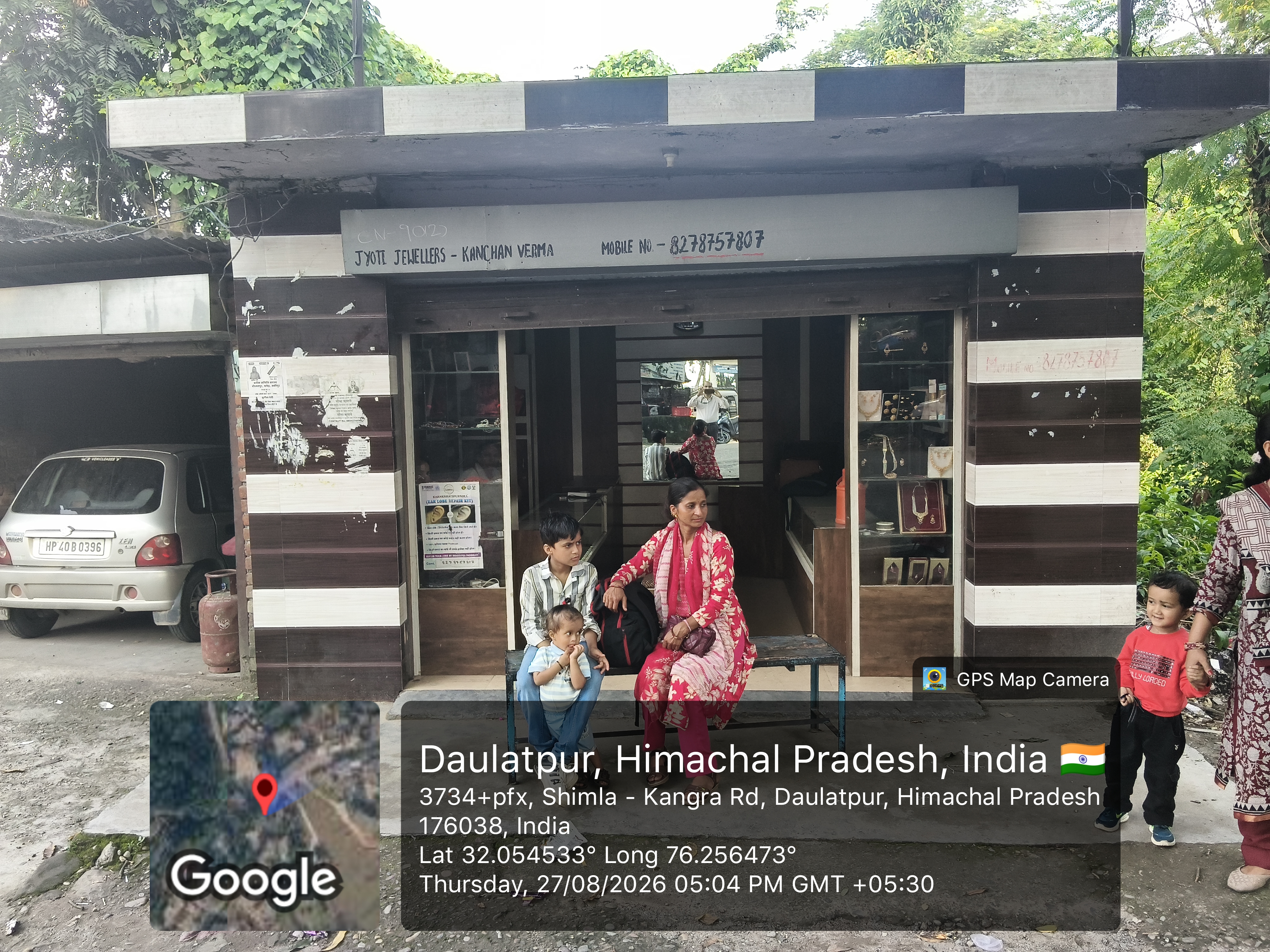 83 square meter Shops for sale in kangra Kangra