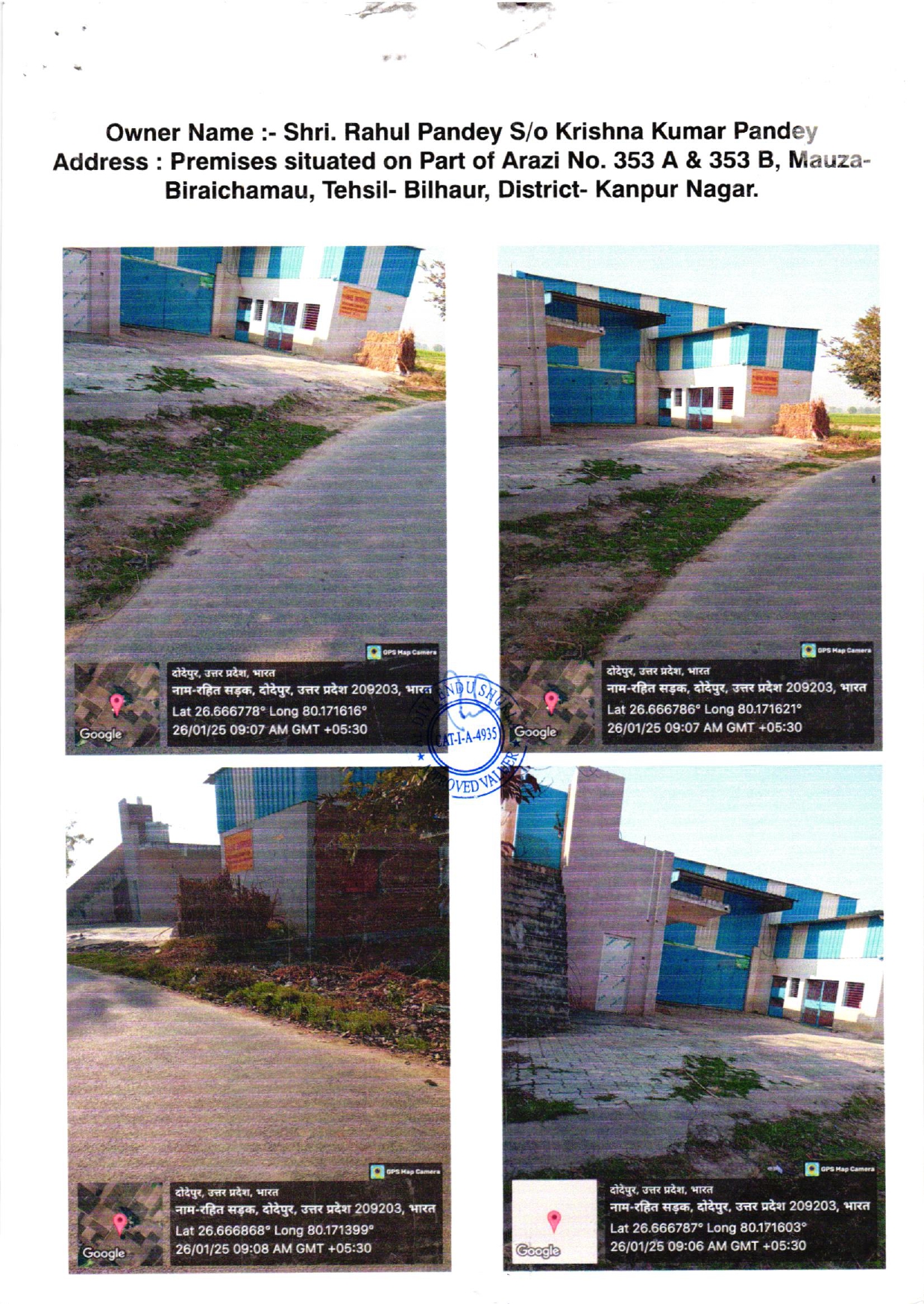Industrial Shed for sale in Biraichamau Shivrajpur