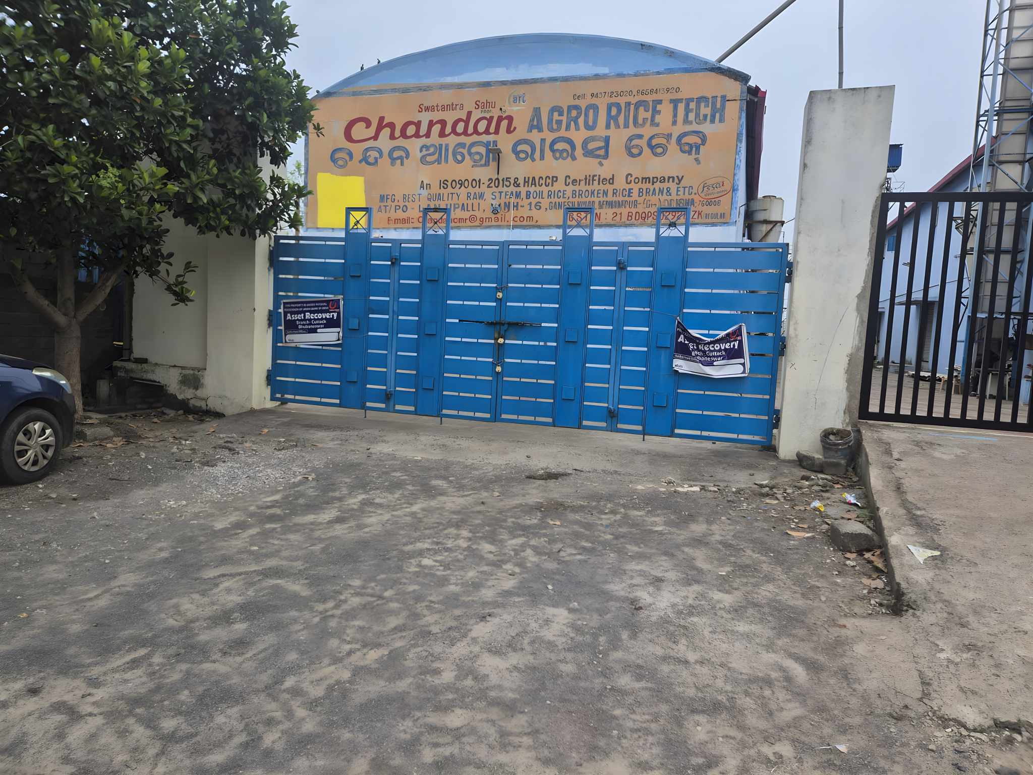 Godowns for sale in BERHAMPUR Berhampur — photo 10