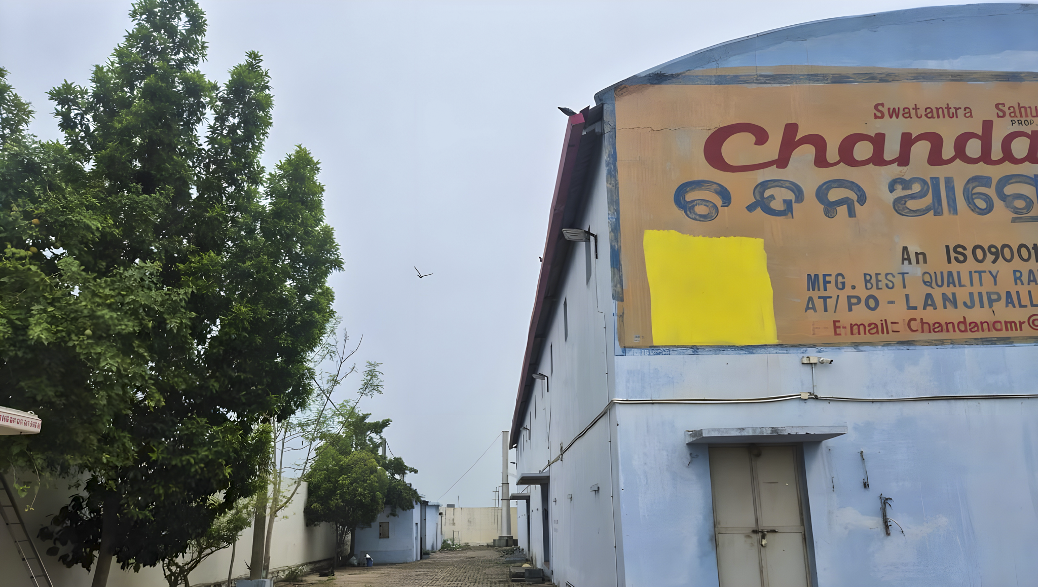 Godowns for sale in BERHAMPUR Berhampur — photo 14
