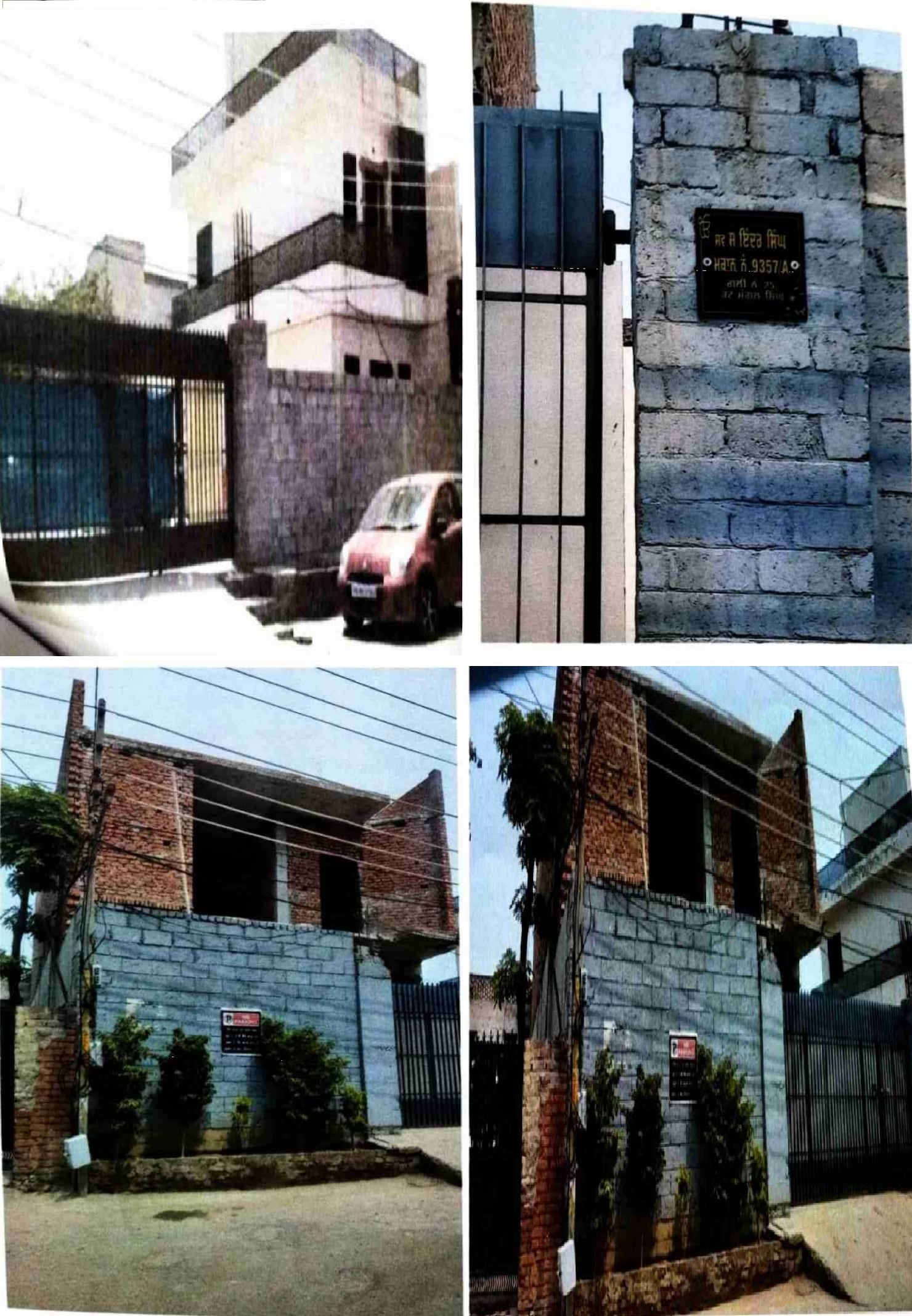 516.66 square yard Individual House for sale in Kot Mangal Singh Ludhiana