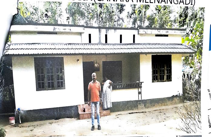 Individual House for sale in Sulthan Bathery — photo 1