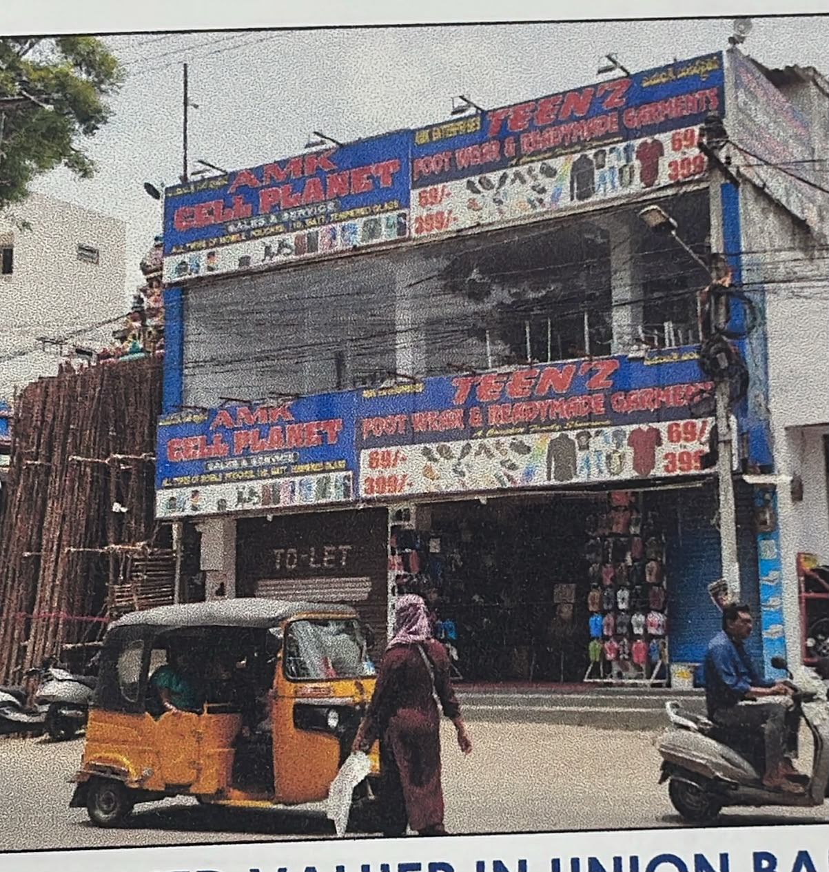 118 square yard Shops for sale in Bapuji Nagar Secunderabad