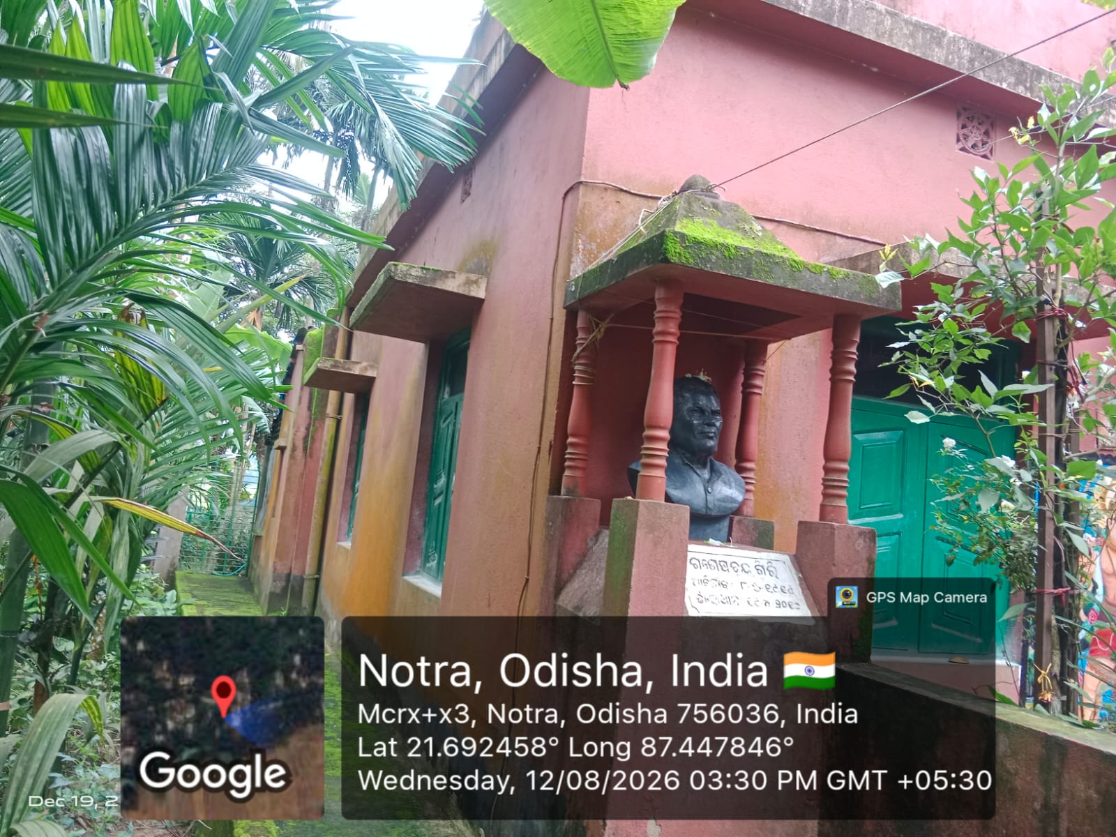 26.14 square feet Individual House for sale in Mouza :Nutura ,SR-Jaleswarpur,PS:Bhograi at Khata no-248/31,Plot no-434/961 area 0.06dec Bhograi