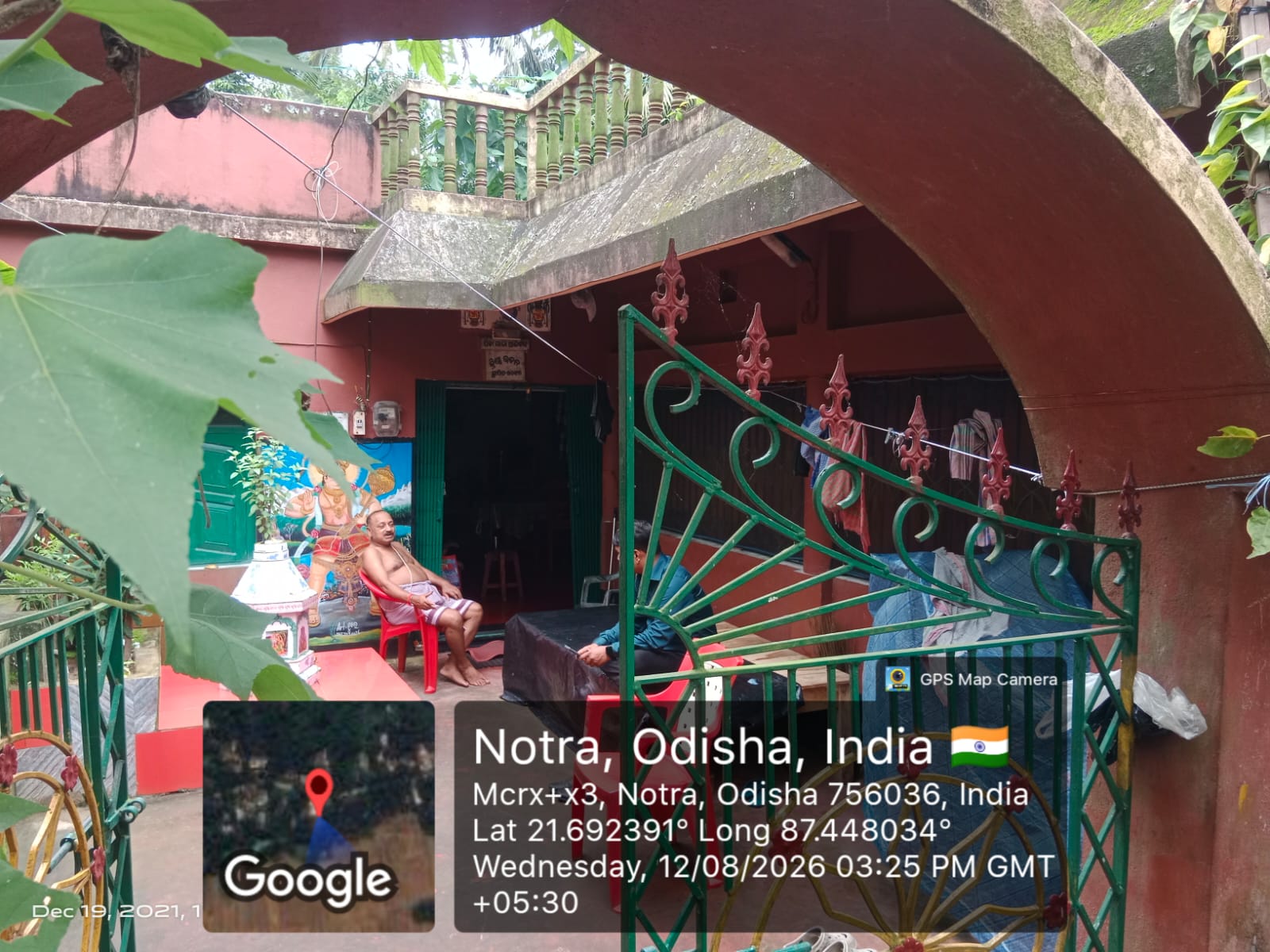 26.14 square feet Individual House for sale in Mouza :Nutura ,SR-Jaleswarpur,PS:Bhograi at Khata no-248/31,Plot no-434/961 area 0.06dec Bhograi — photo 3