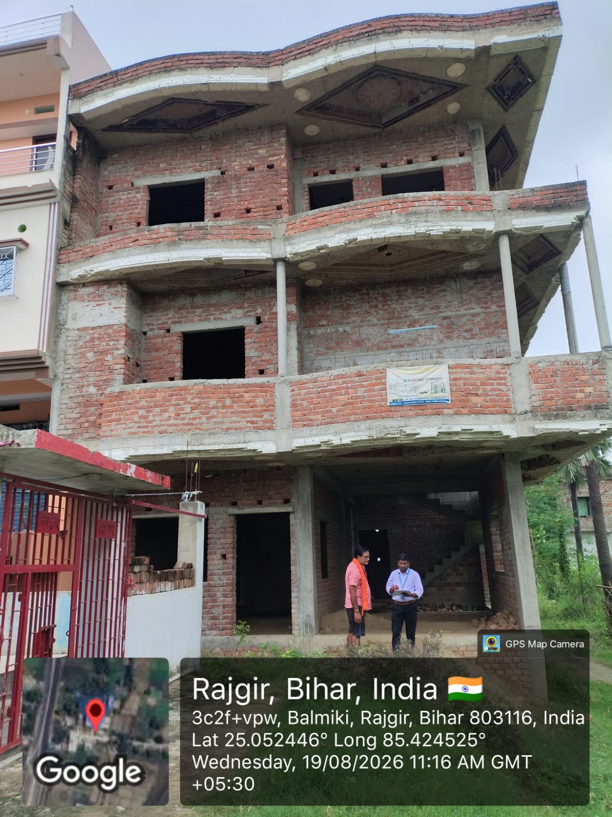 Individual House for sale in HASANPUR, RAJGIR Rajgir