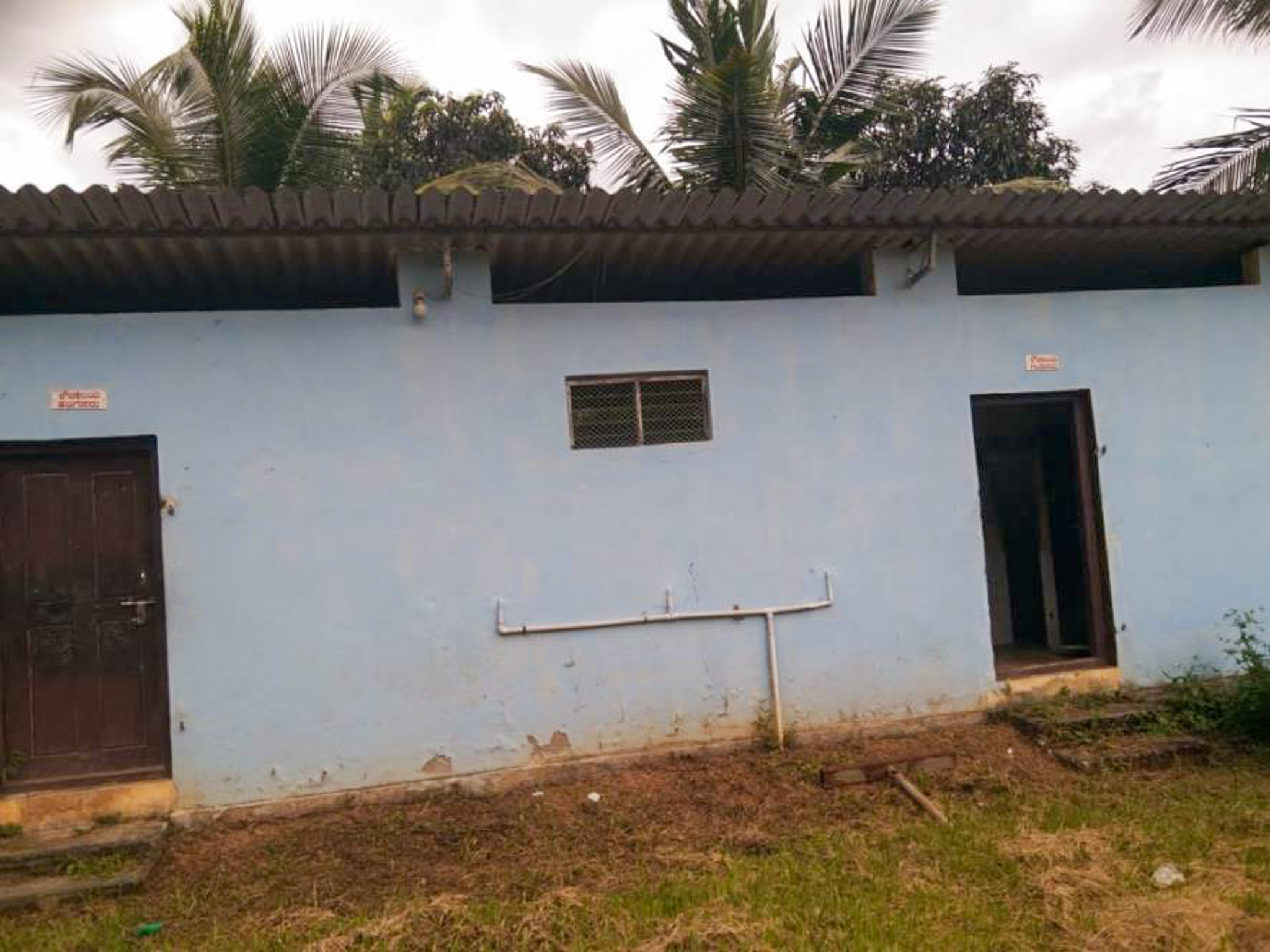 Industrial Plot with Factory Building for sale in MAVINAKOPPA Koteshwar