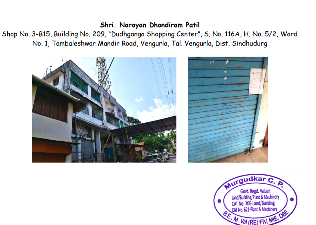 401 square feet Shops for sale in Doodhganga Shopping Centre Vengurla — photo 1