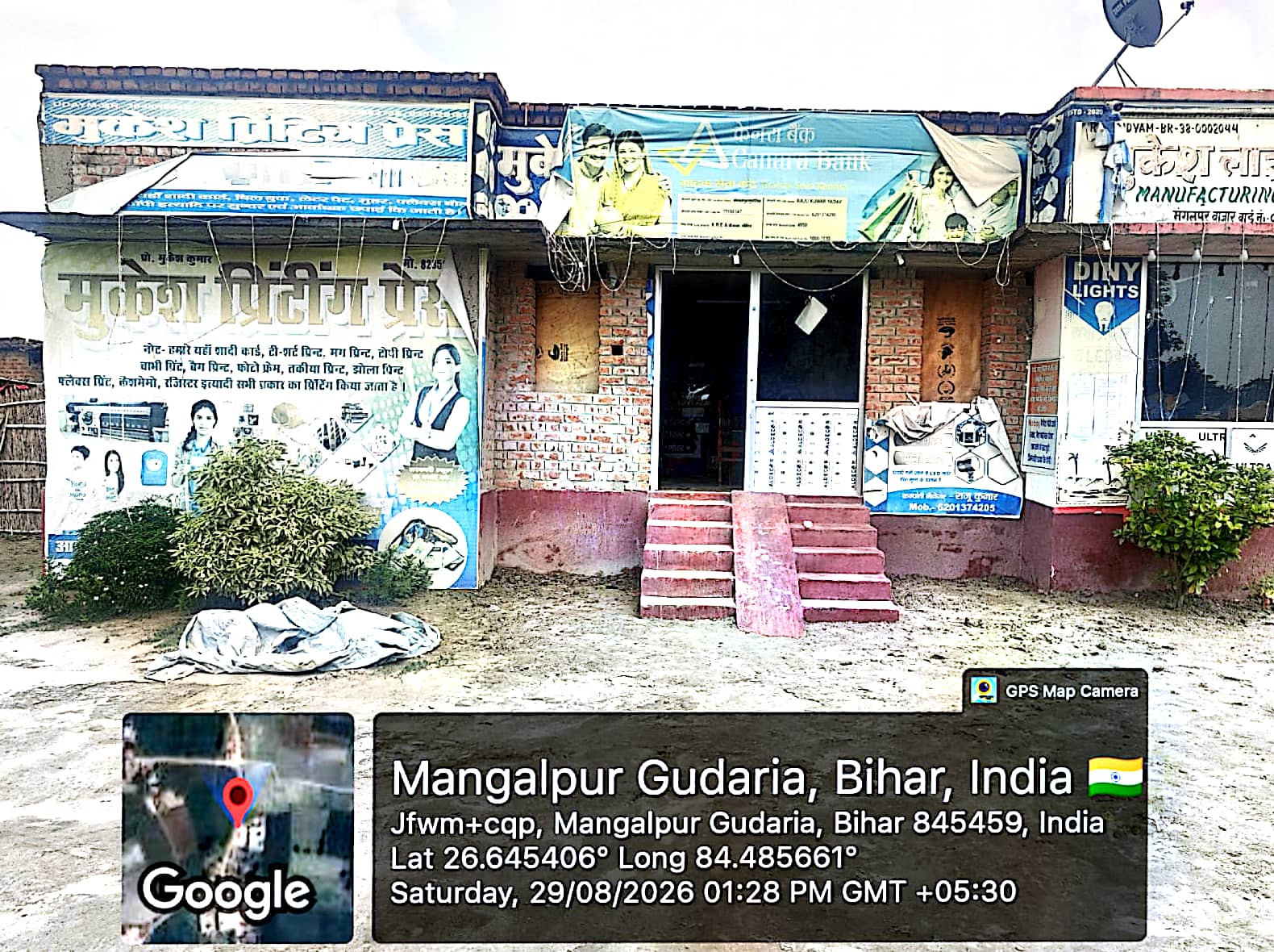 3267 square feet Individual House for sale in West Champaran Bettiah