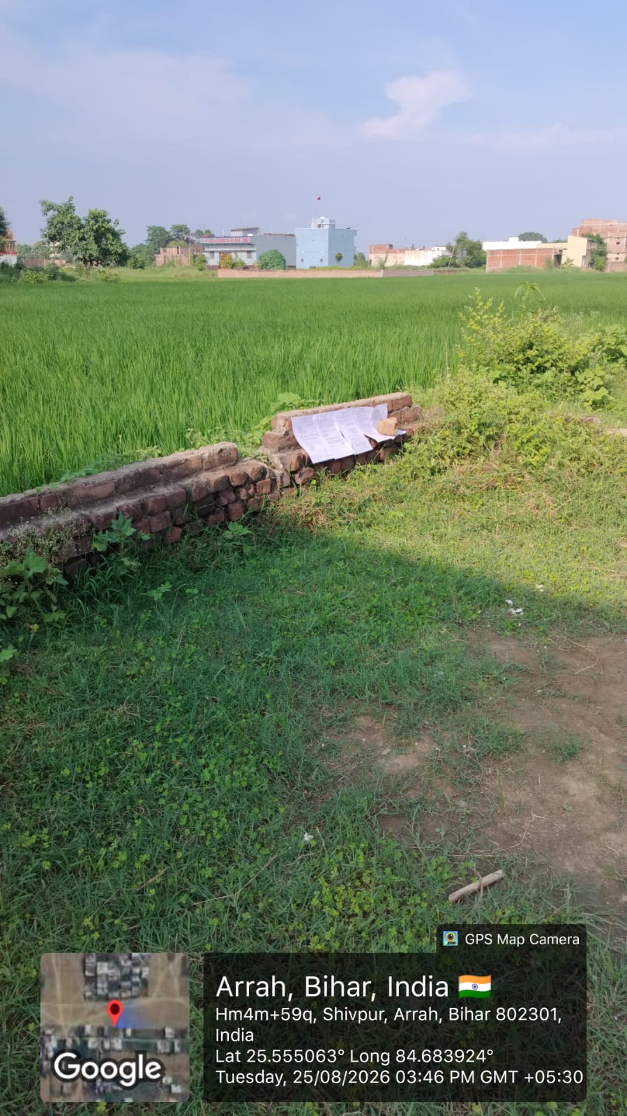 1429 square feet Plot for sale in Arrah — photo 3