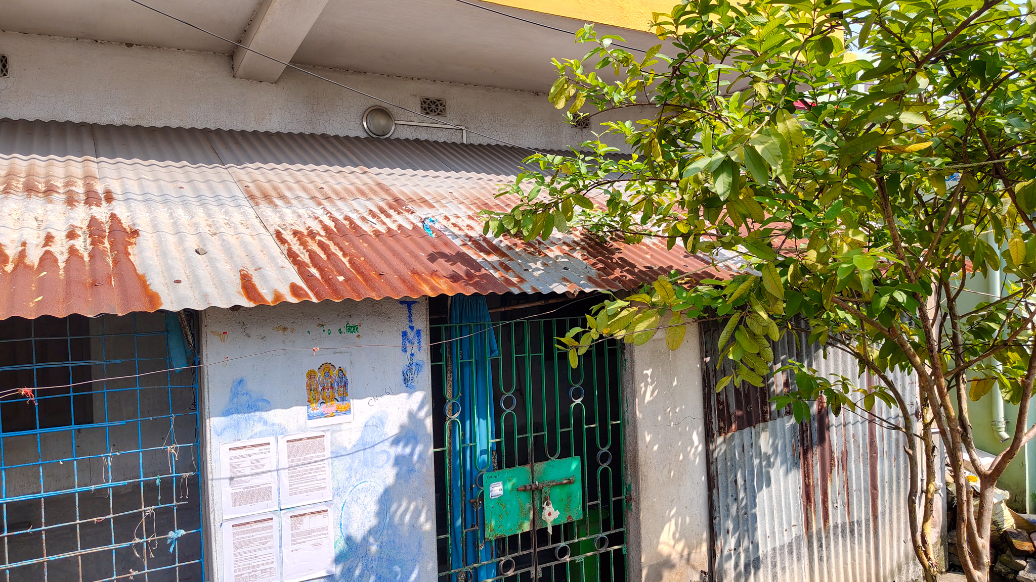 1700 square feet Individual House for sale in Chakdaha