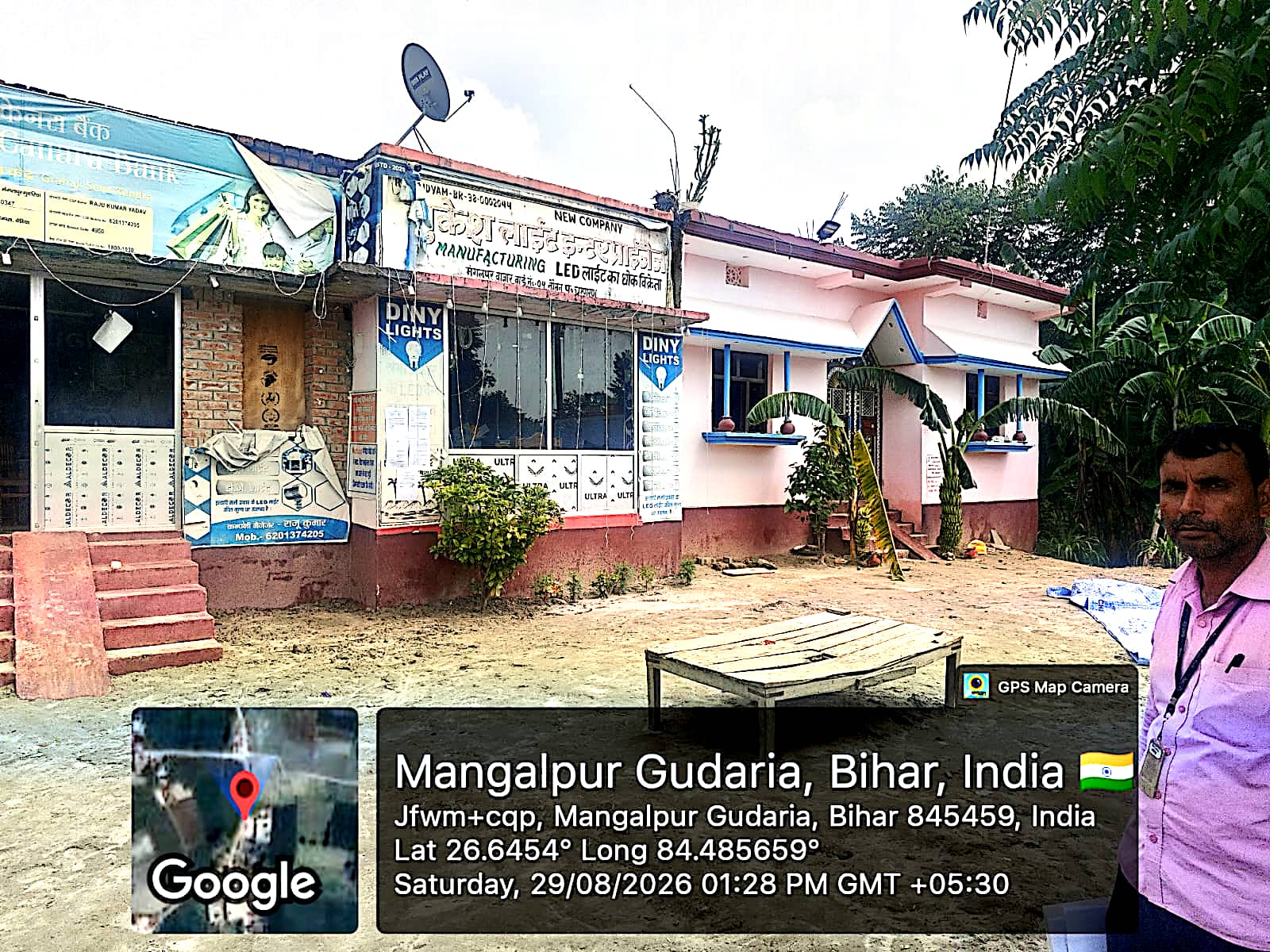3267 square feet Individual House for sale in West Champaran Bettiah — photo 4