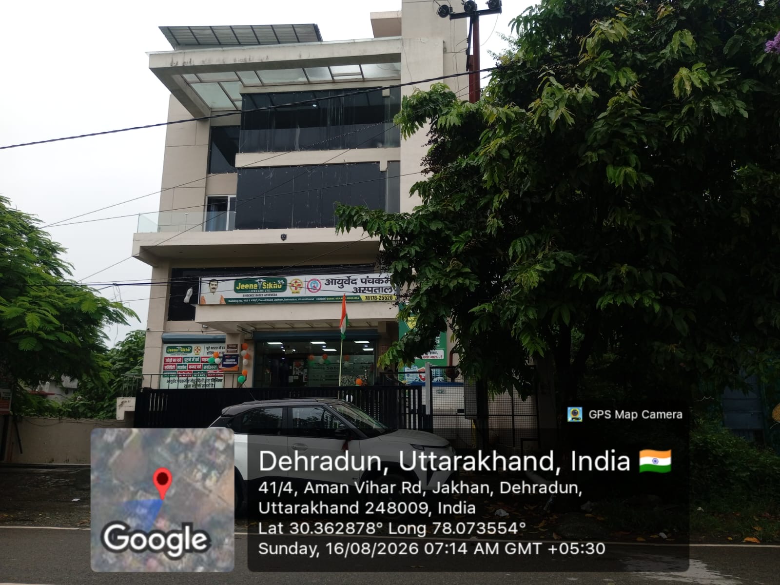 400 square yard Individual House for sale in DEHRADUN Dehradun — photo 3