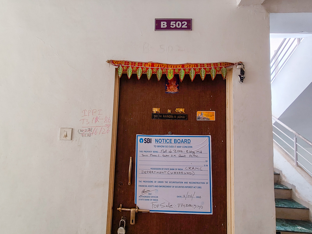 1 BHK Flat for sale in Mid Town Society, Ravet Pimpri Chinchwad — photo 2