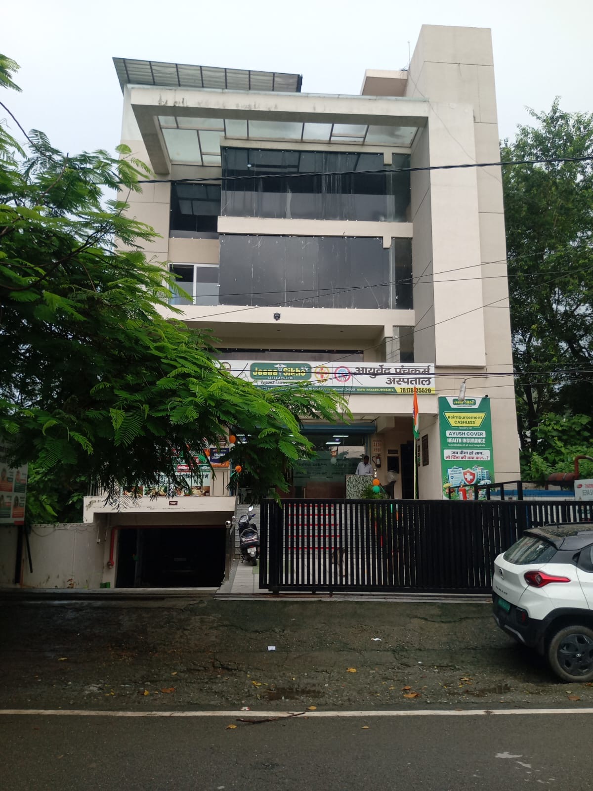 400 square yard Individual House for sale in DEHRADUN Dehradun — photo 1