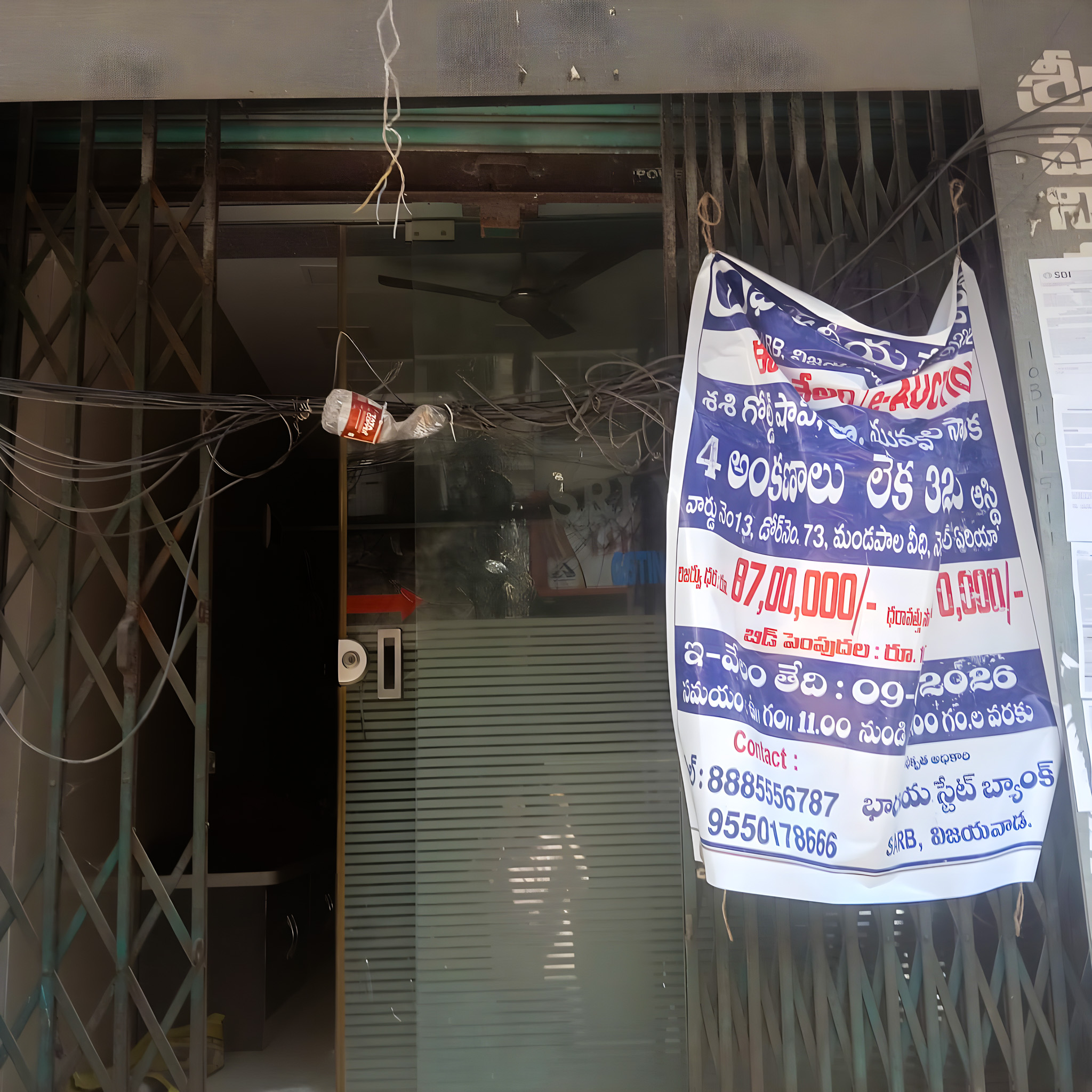 1 BHK Shops for sale in M/S SESHI GOLD, NELLORE Nellore — photo 13