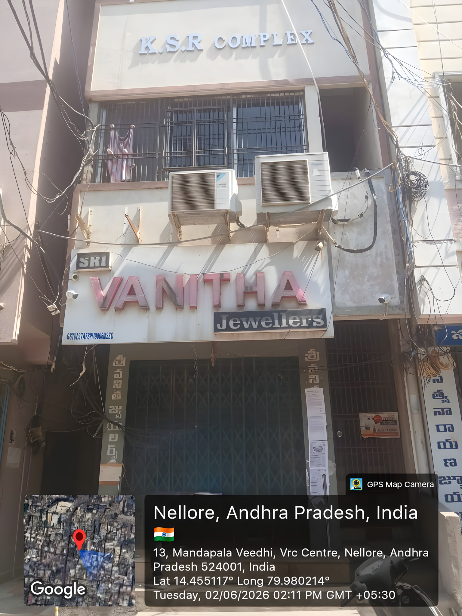 1 BHK Shops for sale in M/S SESHI GOLD, NELLORE Nellore — photo 20