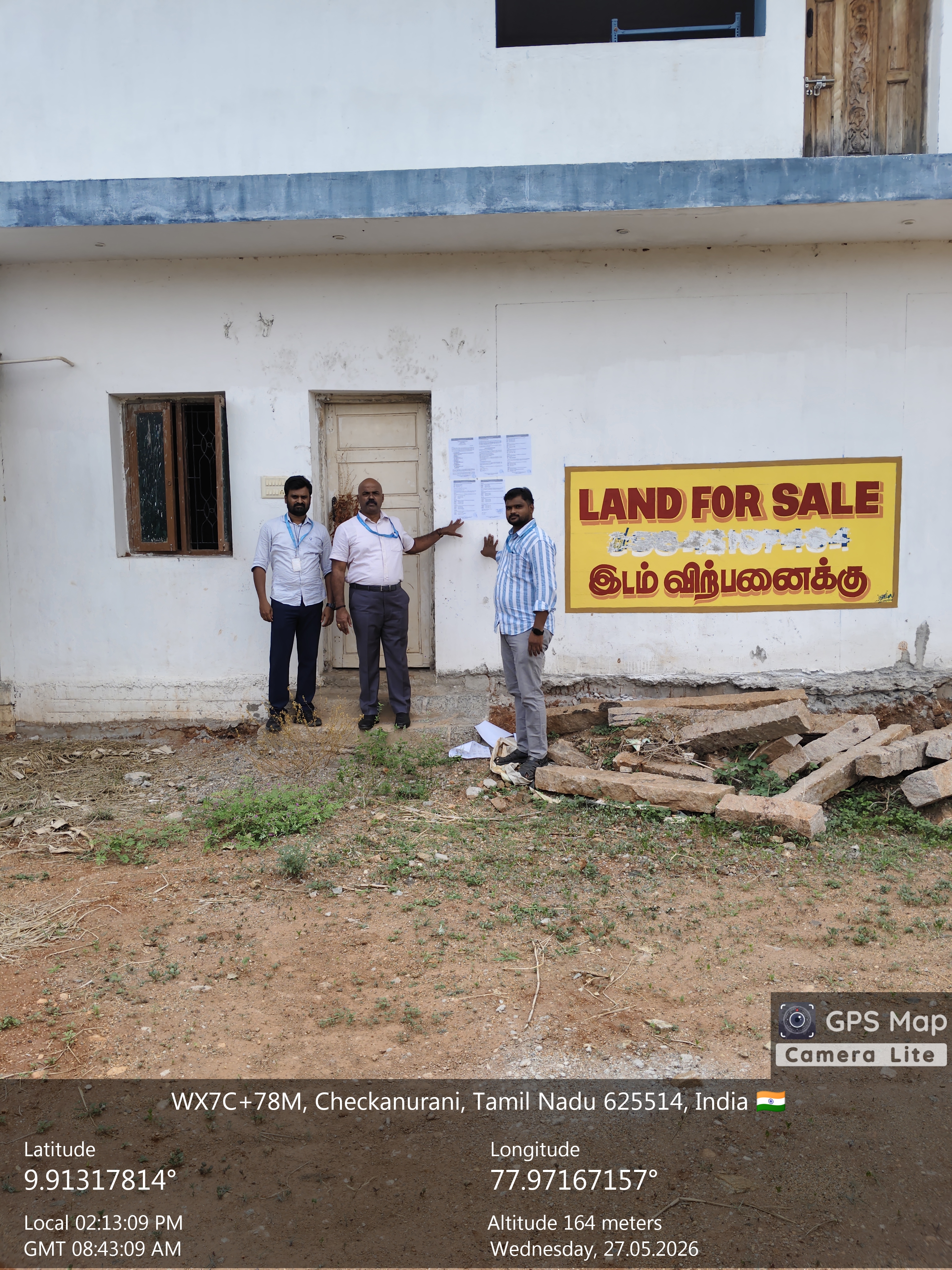 Plot for sale in CHEKKANURANI Thirumangalam — photo 1