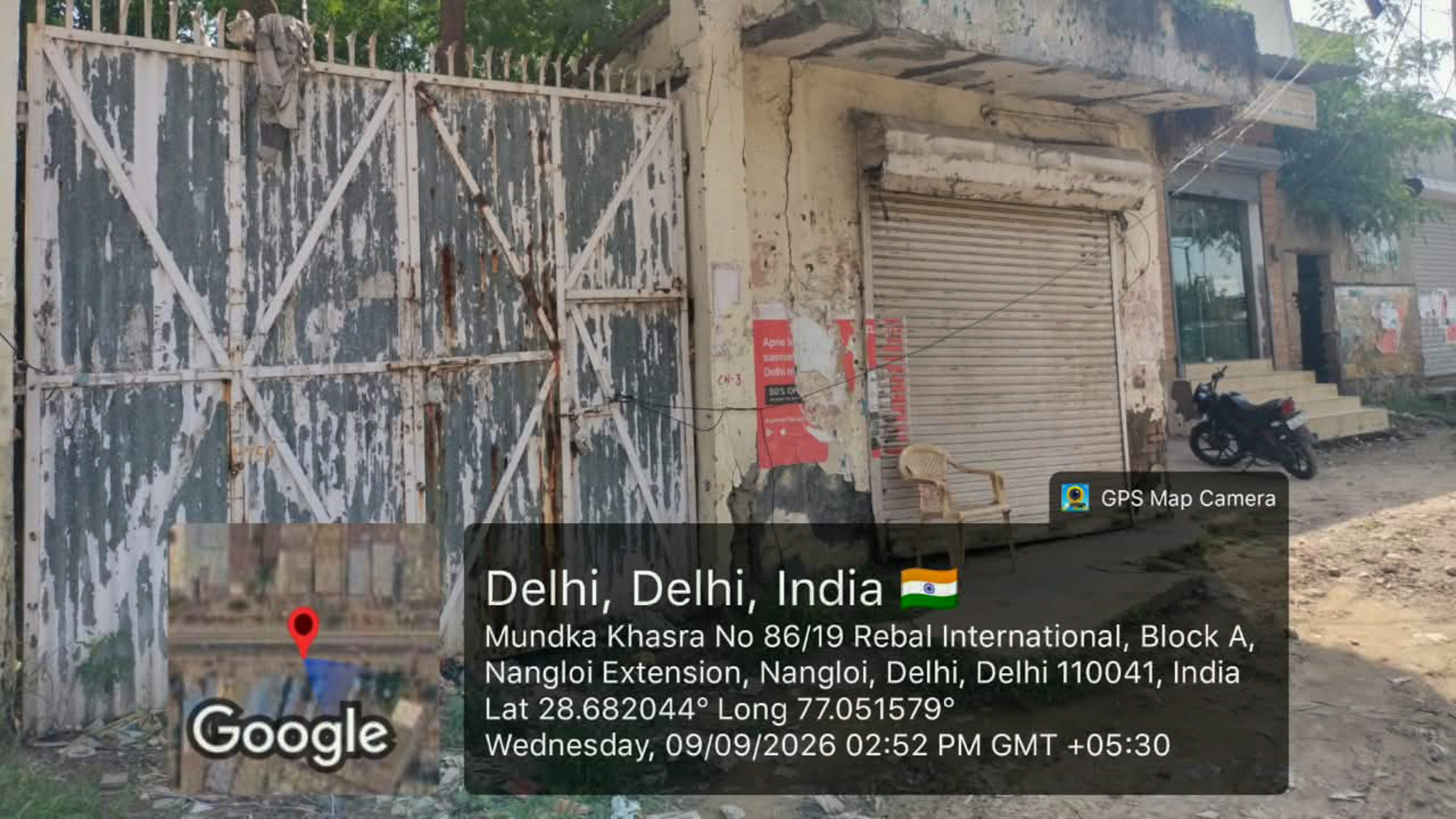 500 square yard Office for sale in New Delhi — photo 2