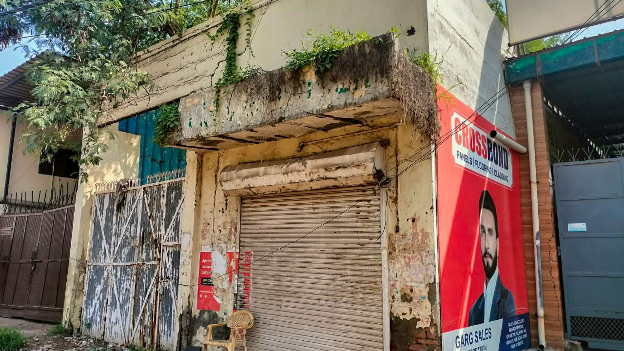 500 square yard Office for sale in New Delhi — photo 4