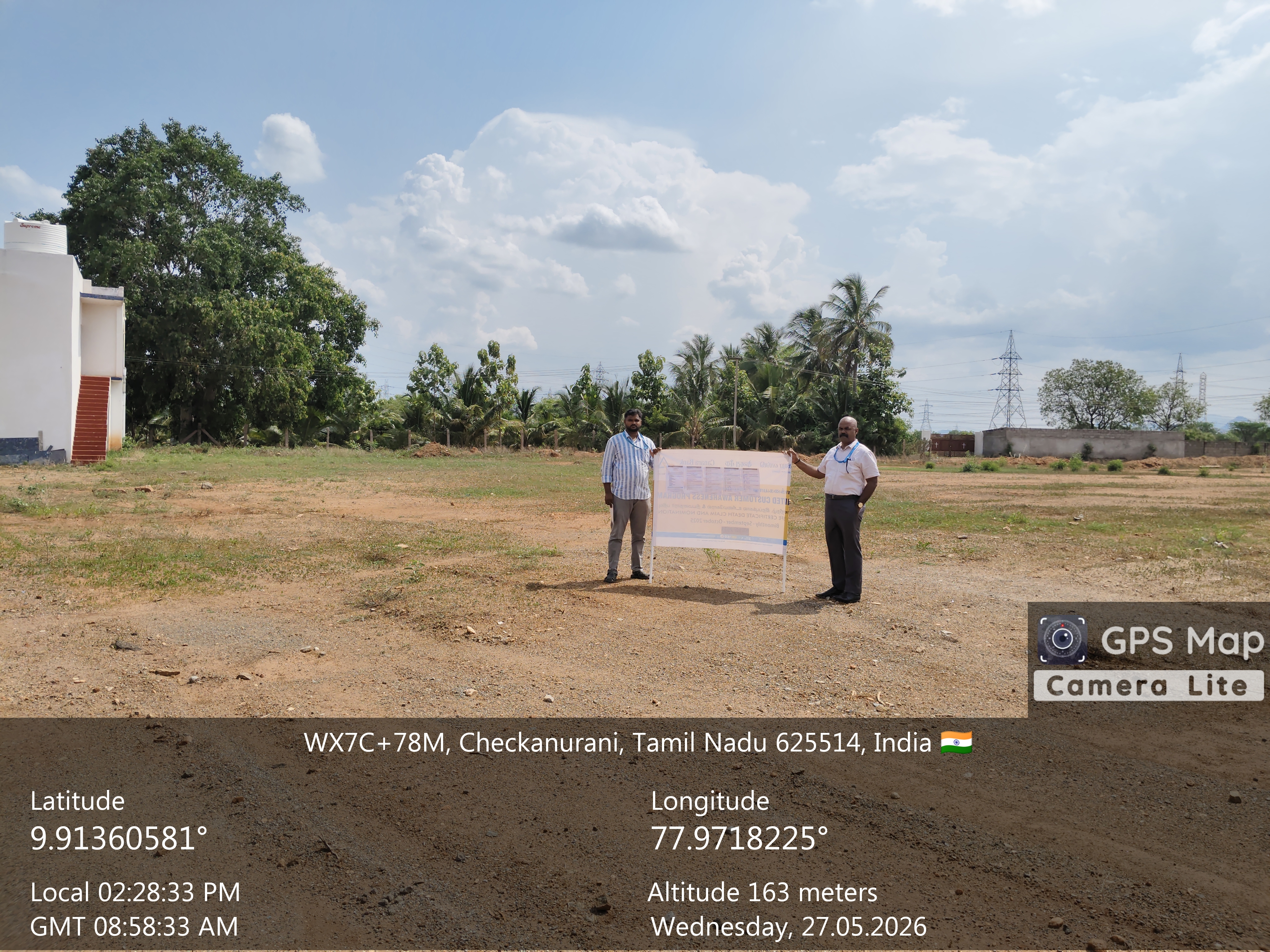 18077 square feet Plot for sale in CHEKKANURANI Thirumangalam — photo 1