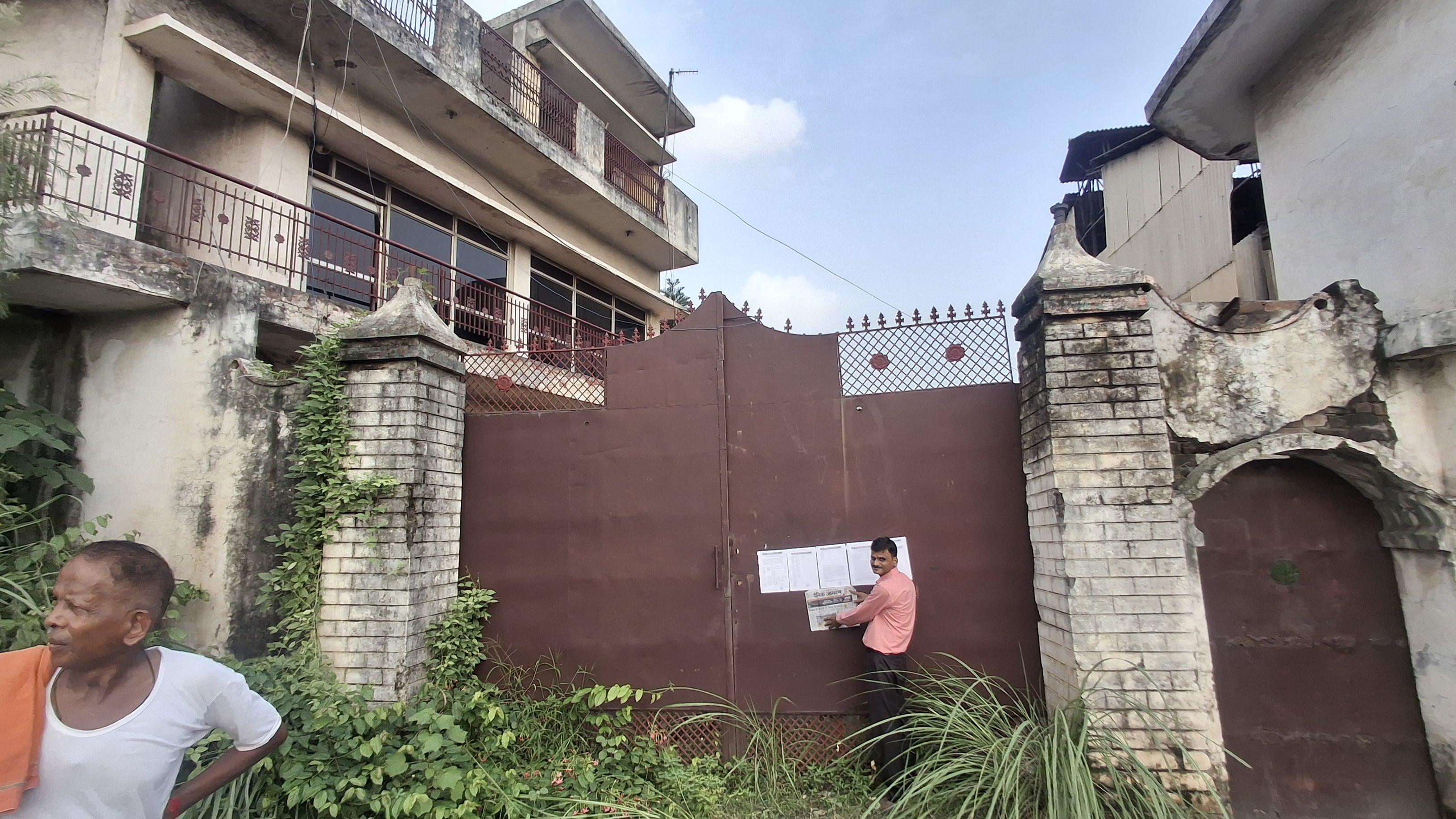 19190 square meter Industrial Plot with Factory Building for sale in Manglore Roorkee