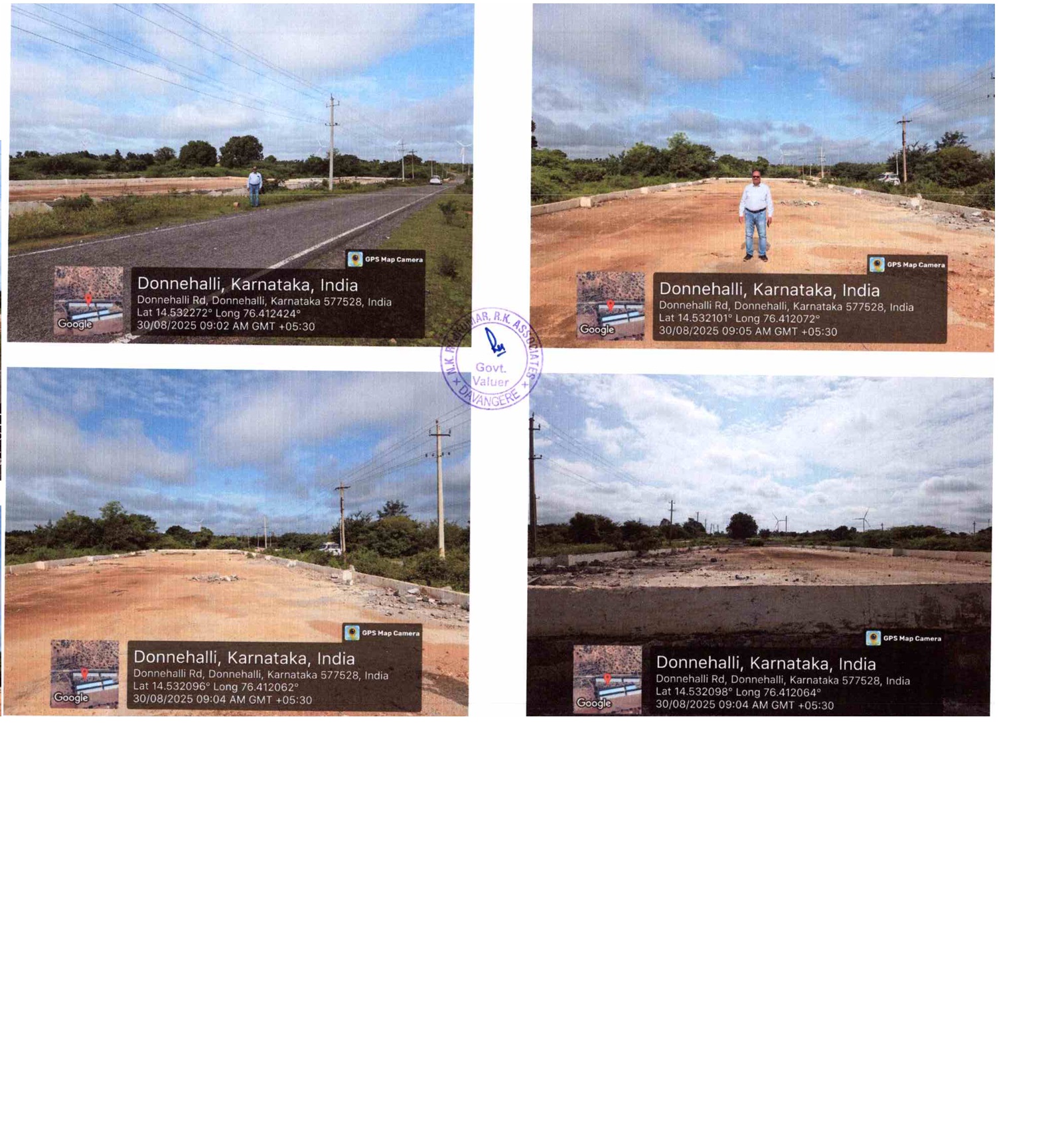 Plot for sale in Rural Davanagere — photo 3
