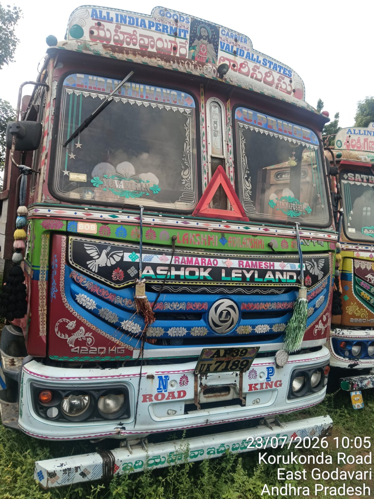 COMMERCIAL VEHICLE for sale in Devarapalli — photo 1