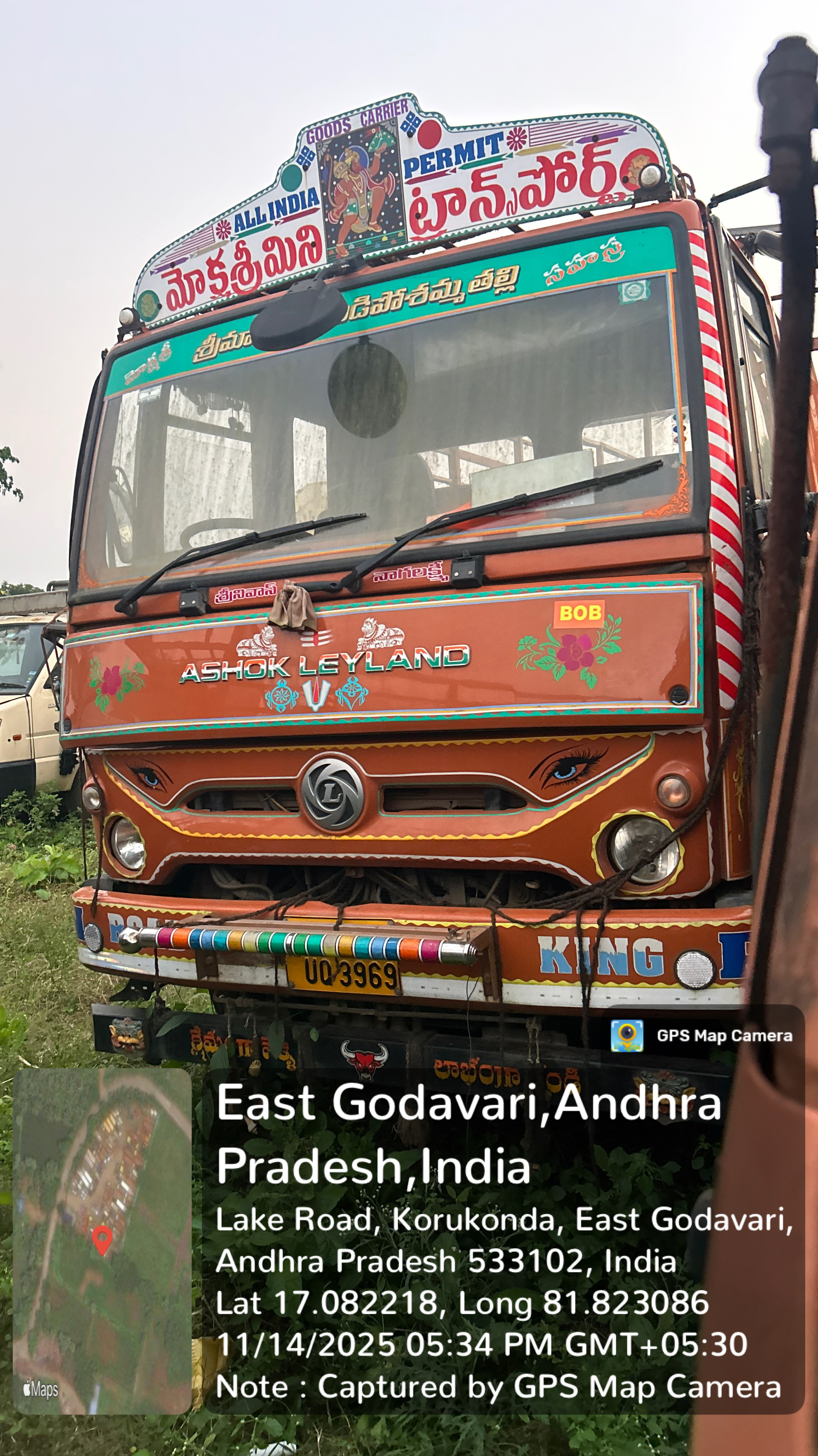 COMMERCIAL VEHICLE for sale in Rajamahendravaram