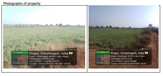 Agriculture Land for sale in Dhamdha — photo 1