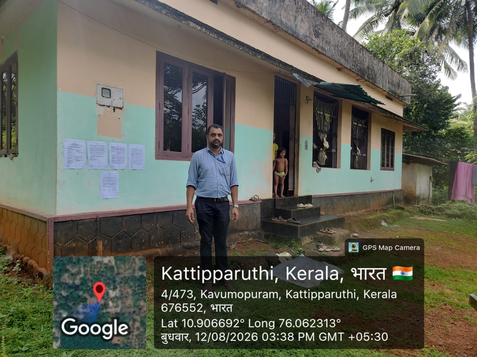 8711 square feet Farm House for sale in Irimbiliyam — photo 2