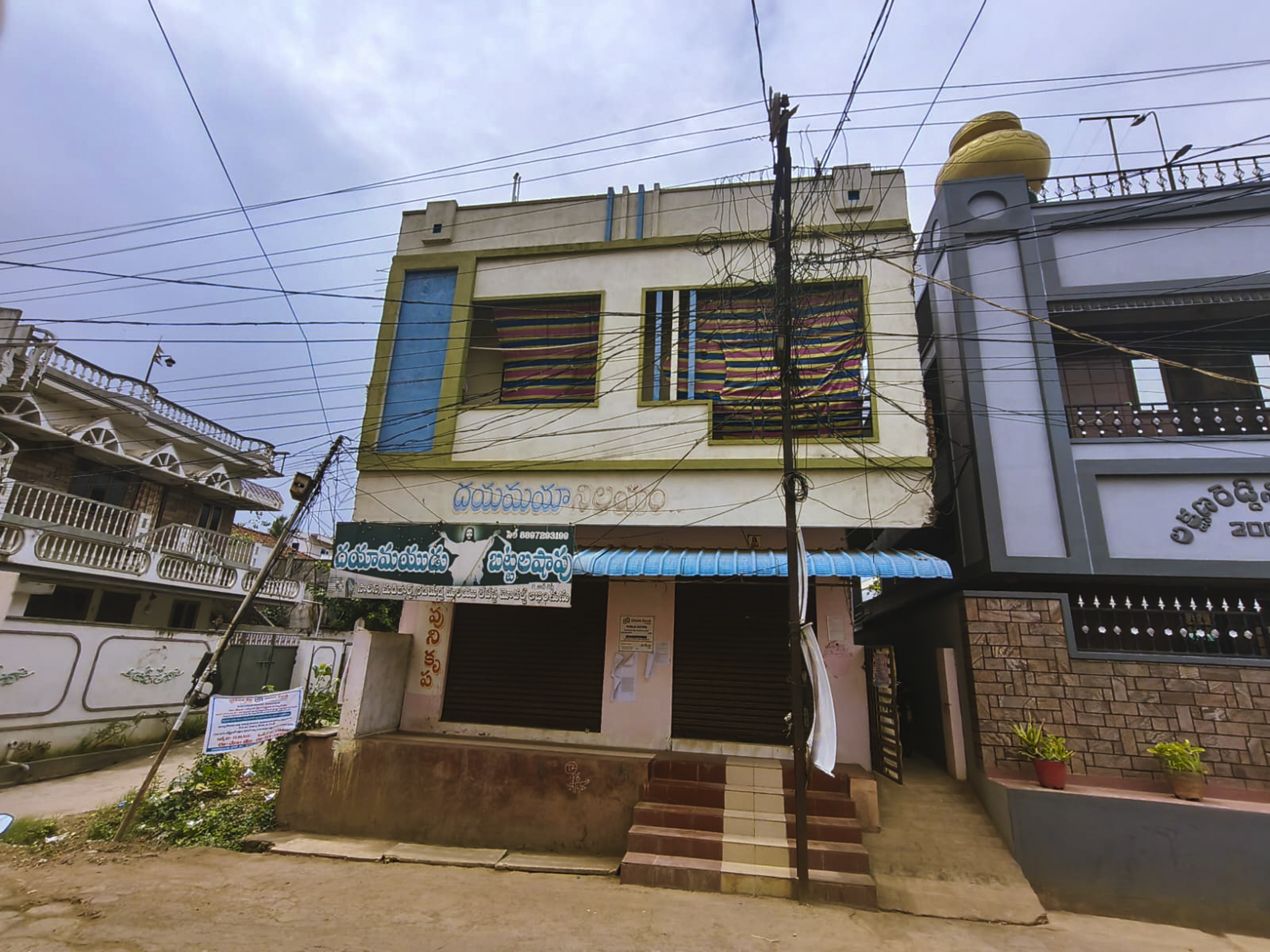 Individual House for sale in Anaparthi — photo 5
