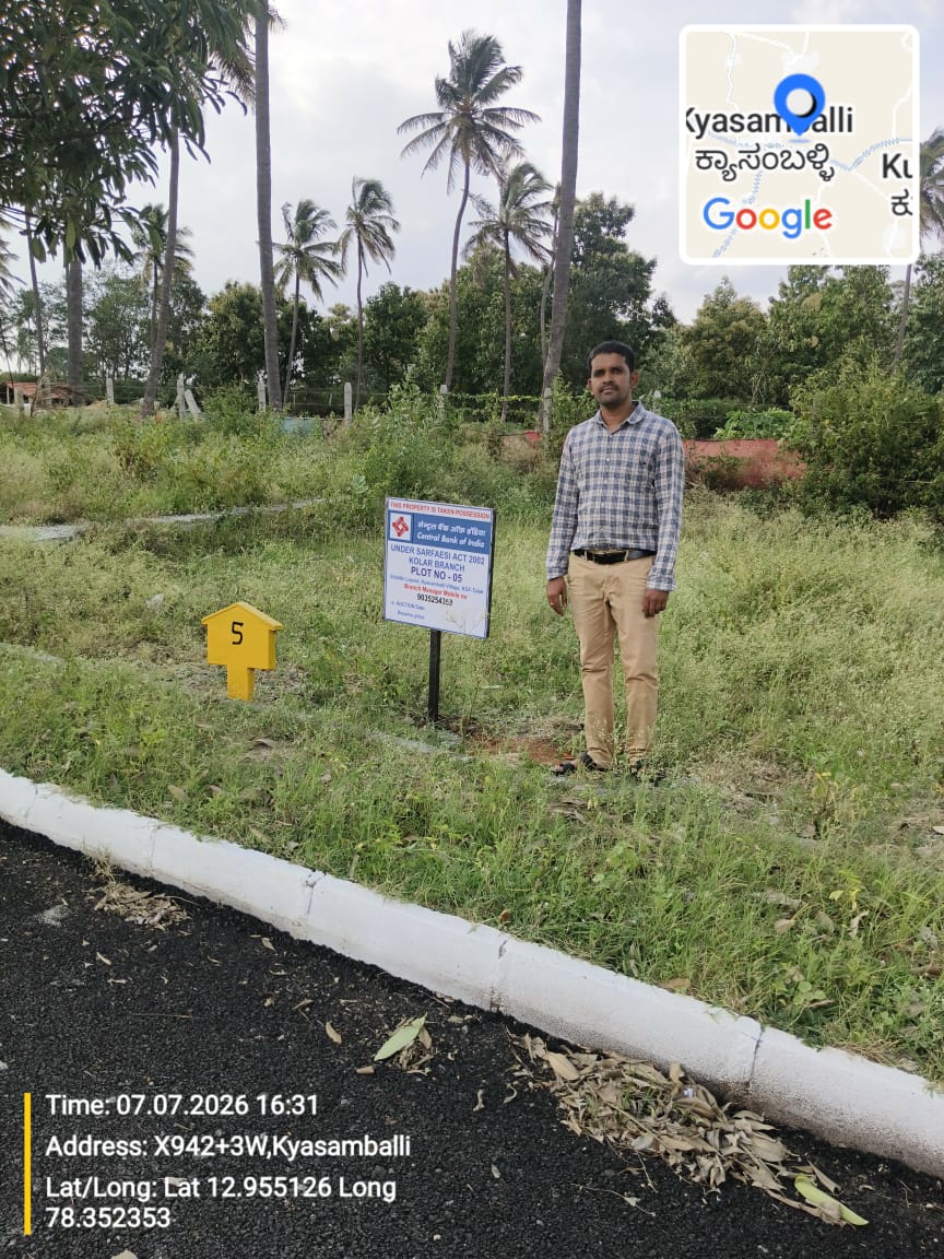 1140 square feet Plot for sale in KYASAMBALLI VIIAGE AND HOBLI Robertsonpet — photo 4