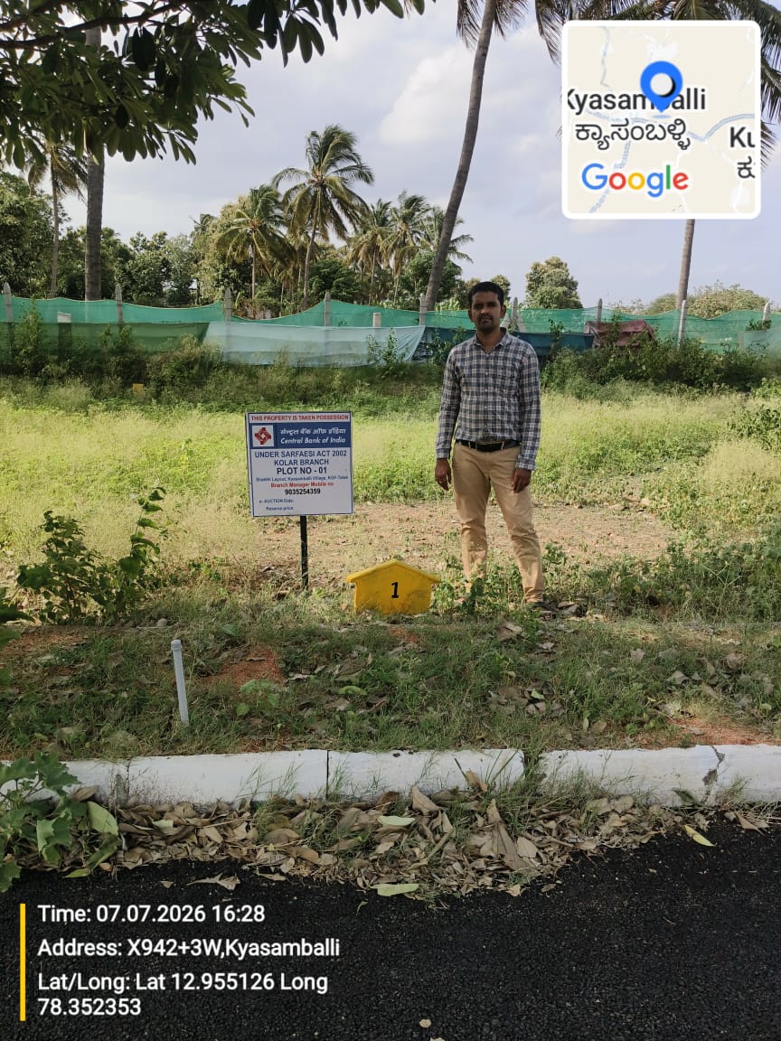 1764 square feet Plot for sale in KOLAR Robertsonpet — photo 2