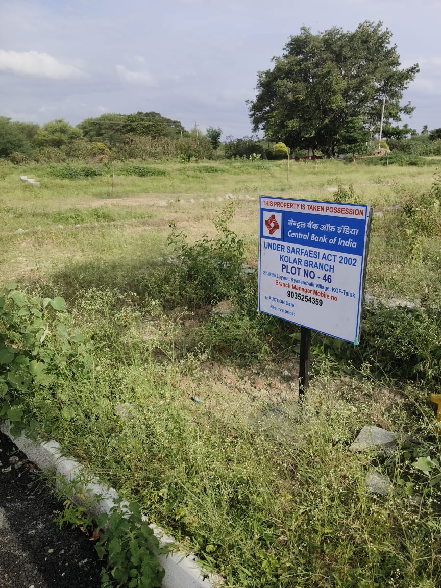 2580 square feet Plot for sale in KYASAMBALLI VILLAGE AND HOBLI Robertsonpet — photo 4