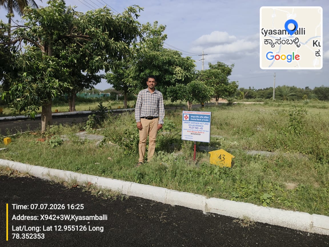 1200 square feet Plot for sale in KOLAR Robertsonpet — photo 2