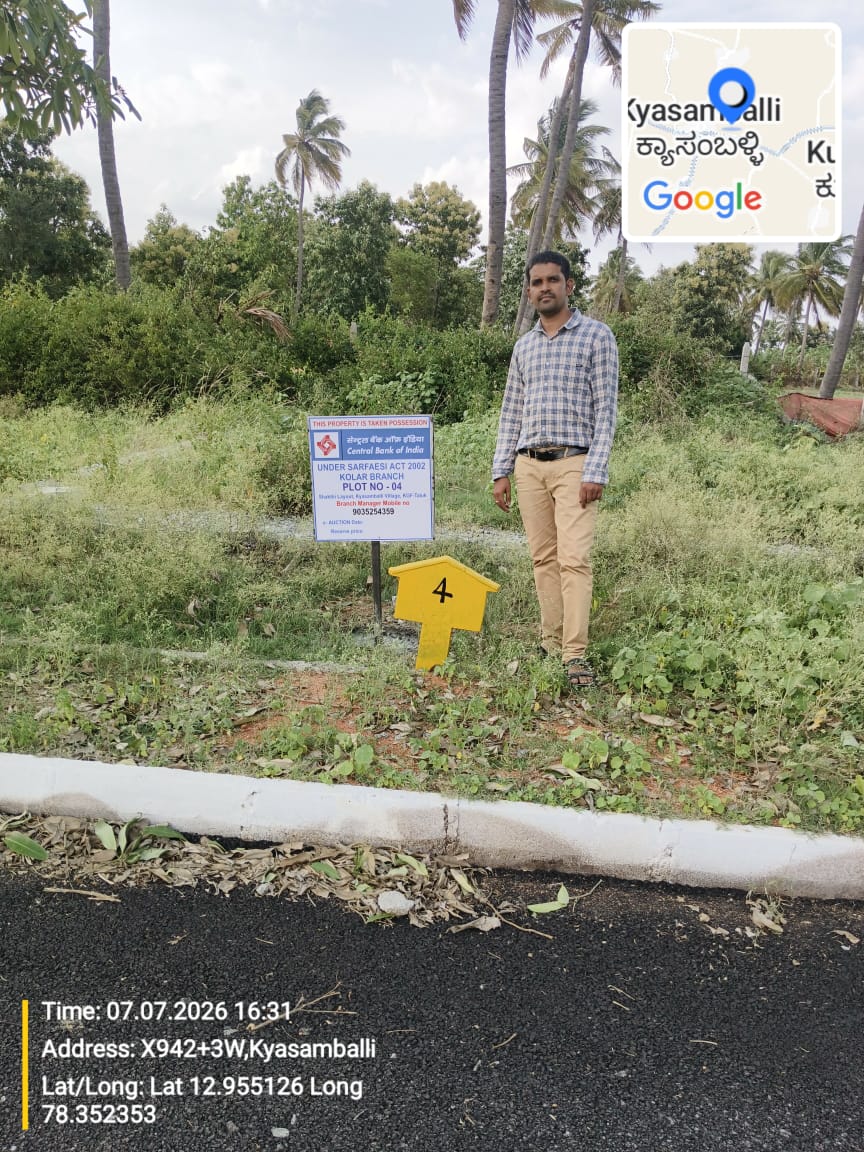1190 square feet Plot for sale in KOLAR Robertsonpet — photo 3