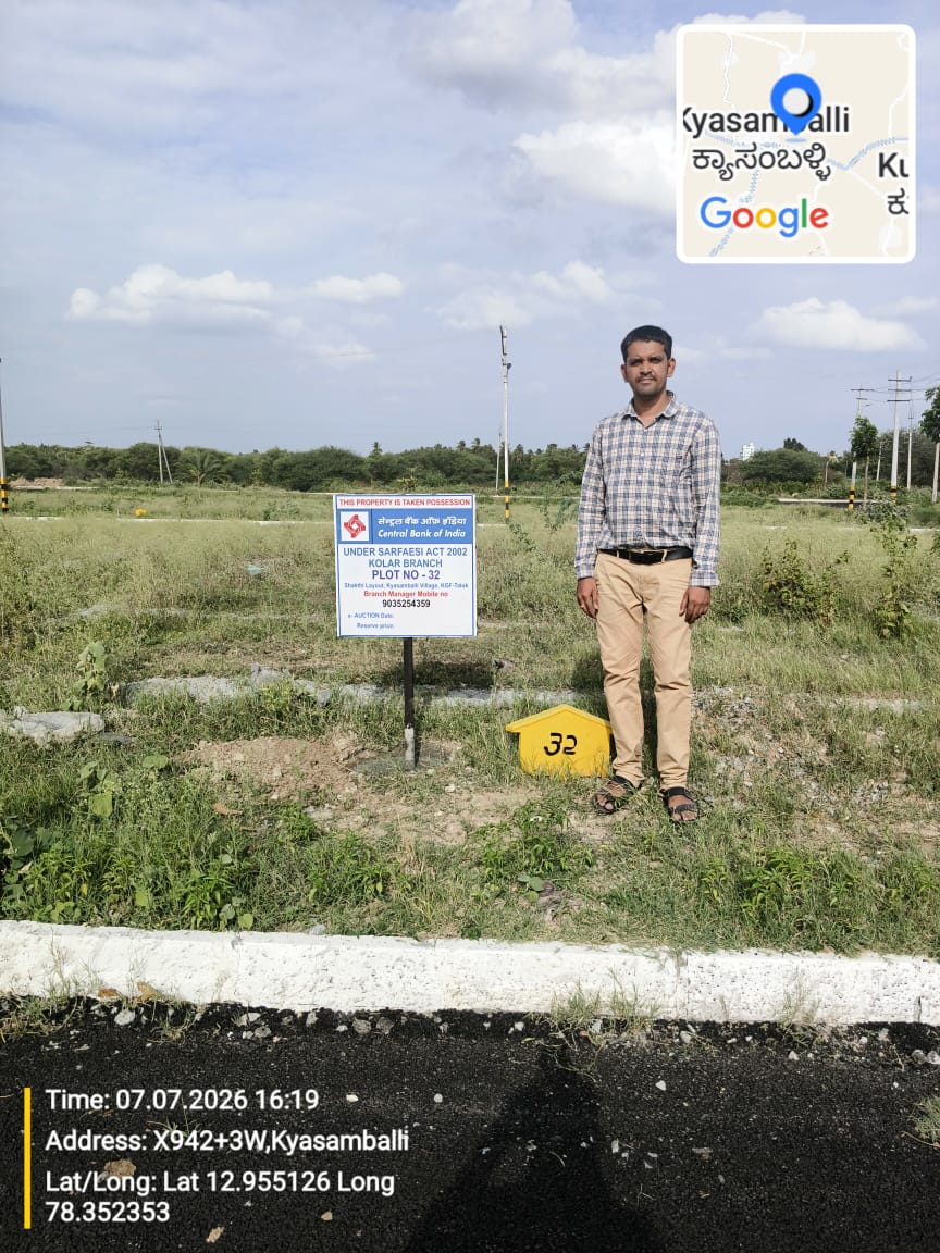 1200 square feet Plot for sale in KOLAR Robertsonpet — photo 2