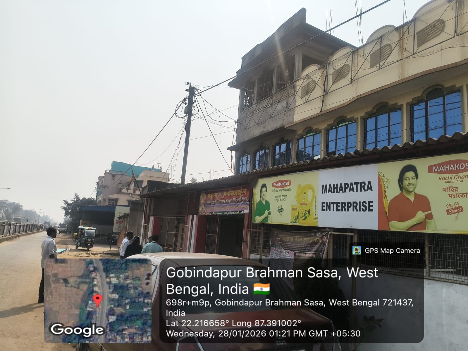 3388.35 square feet Individual House for sale in Kharagpur