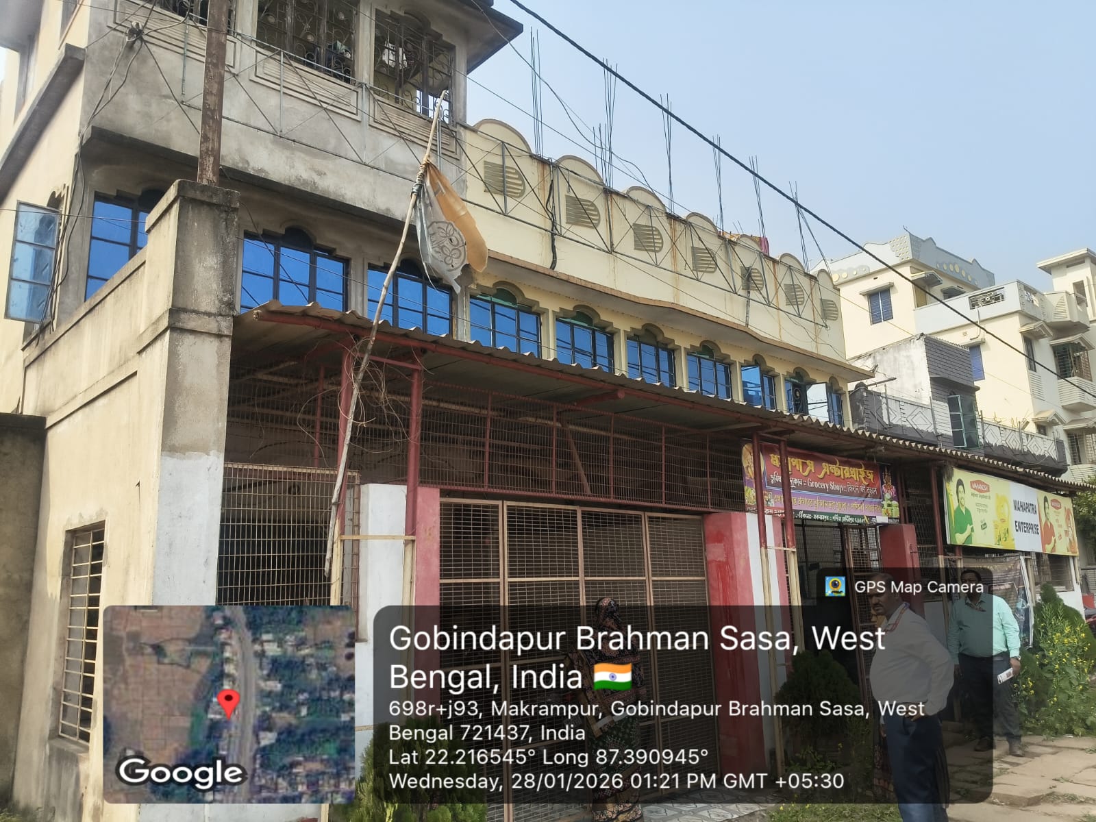 3388.35 square feet Individual House for sale in Kharagpur — photo 2