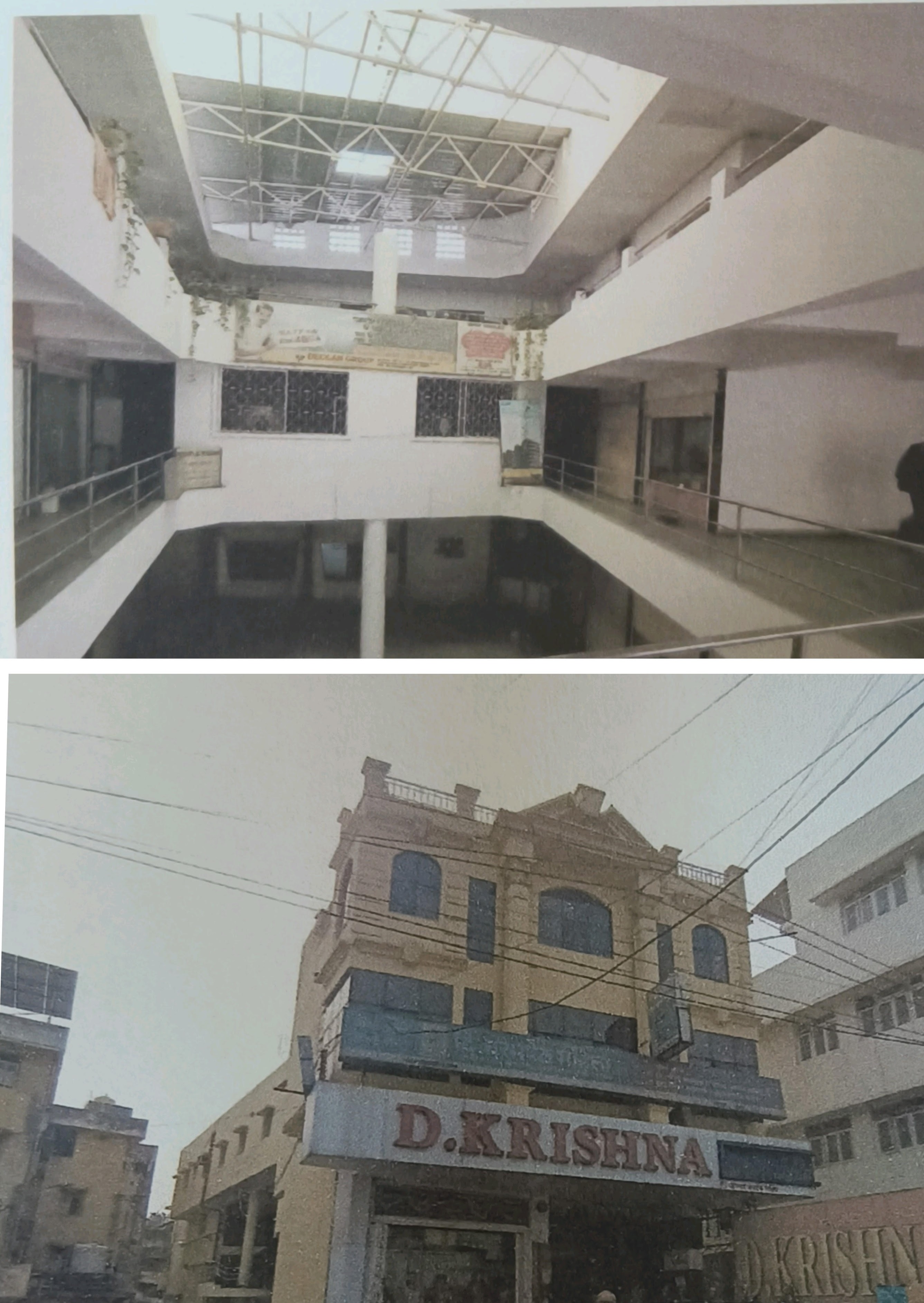 Shops for sale in NAGPUR Nagpur — photo 2