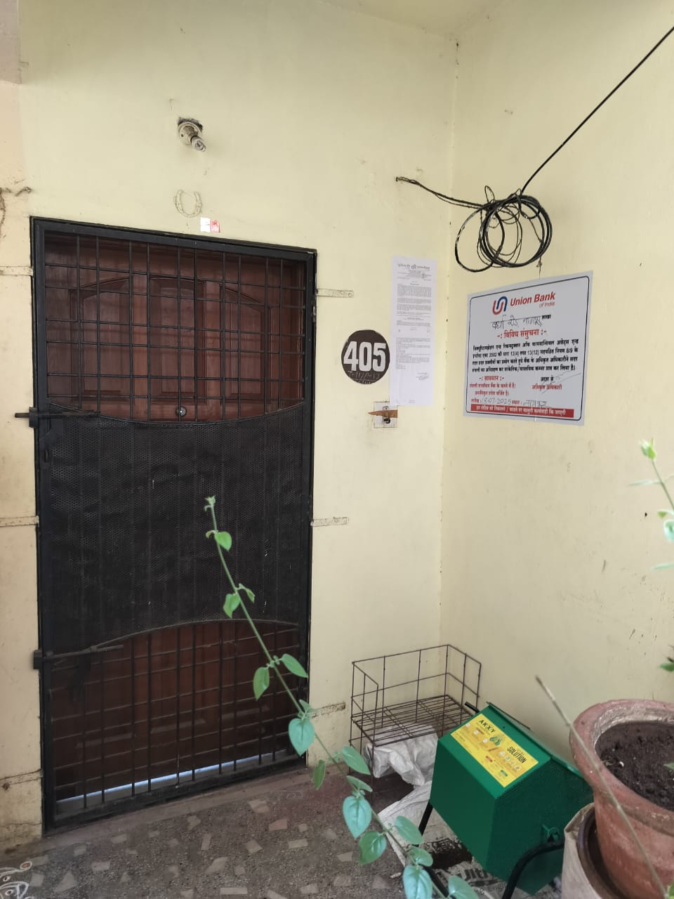 Flat for sale in Nagpur — photo 2