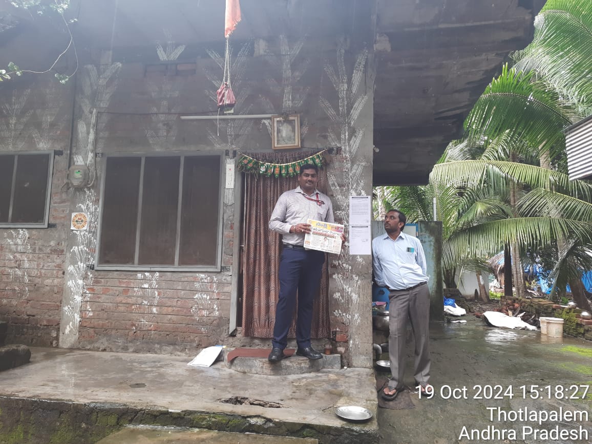 Individual House for sale in P GANNAVARAM